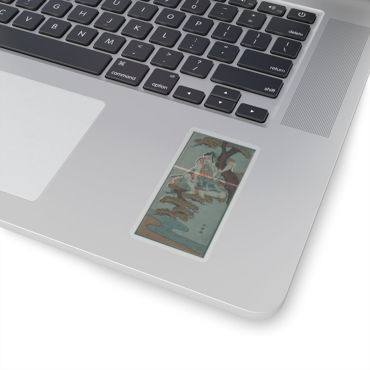Cinematic — The Actor Otani Hiroemon Iii Watching From The Branches Of A Pine Tree Overhangi — Kiss-Cut Sticker
