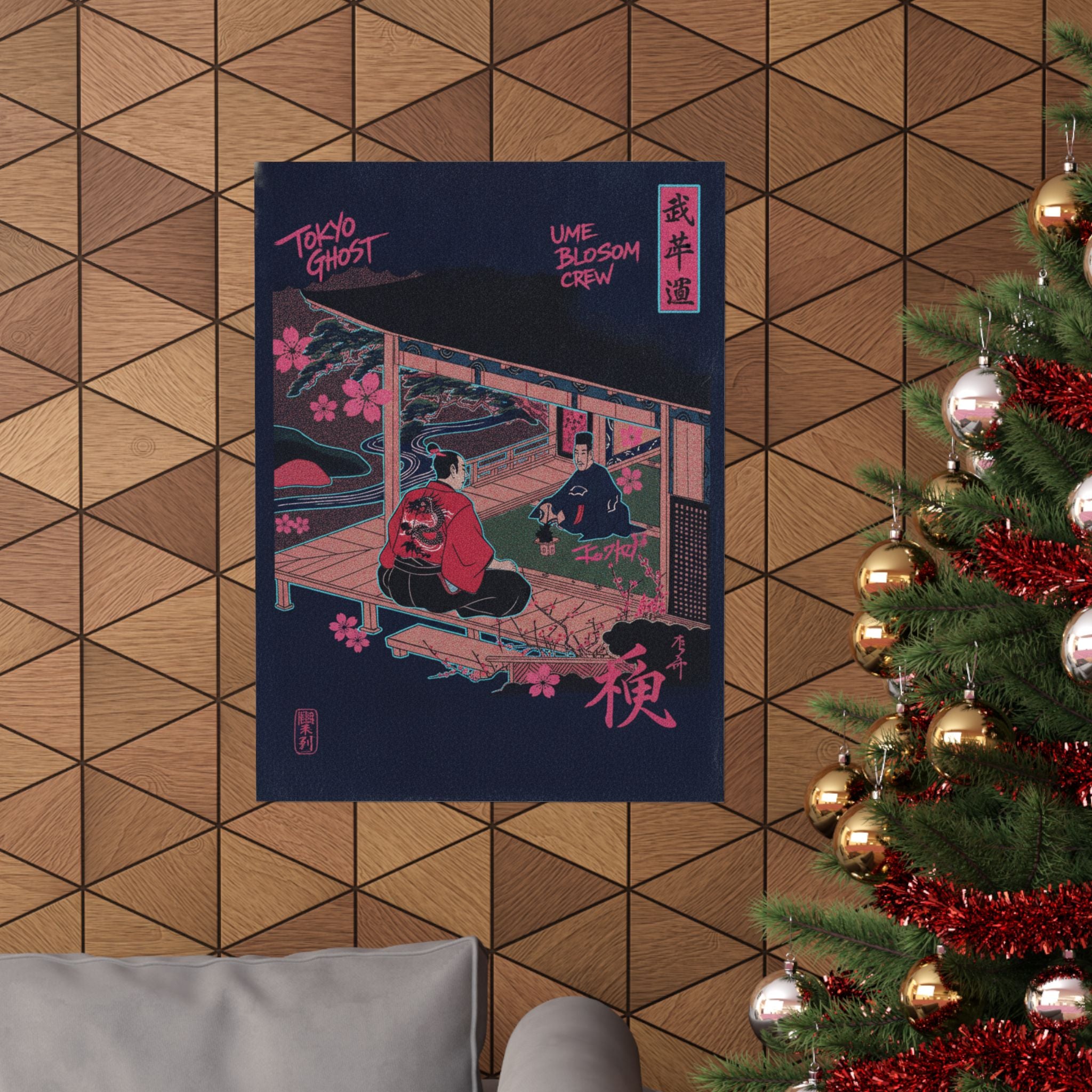 Japanese Street — Samurai Admiring Pine-Tree And Plum Blossoms — Matte Poster