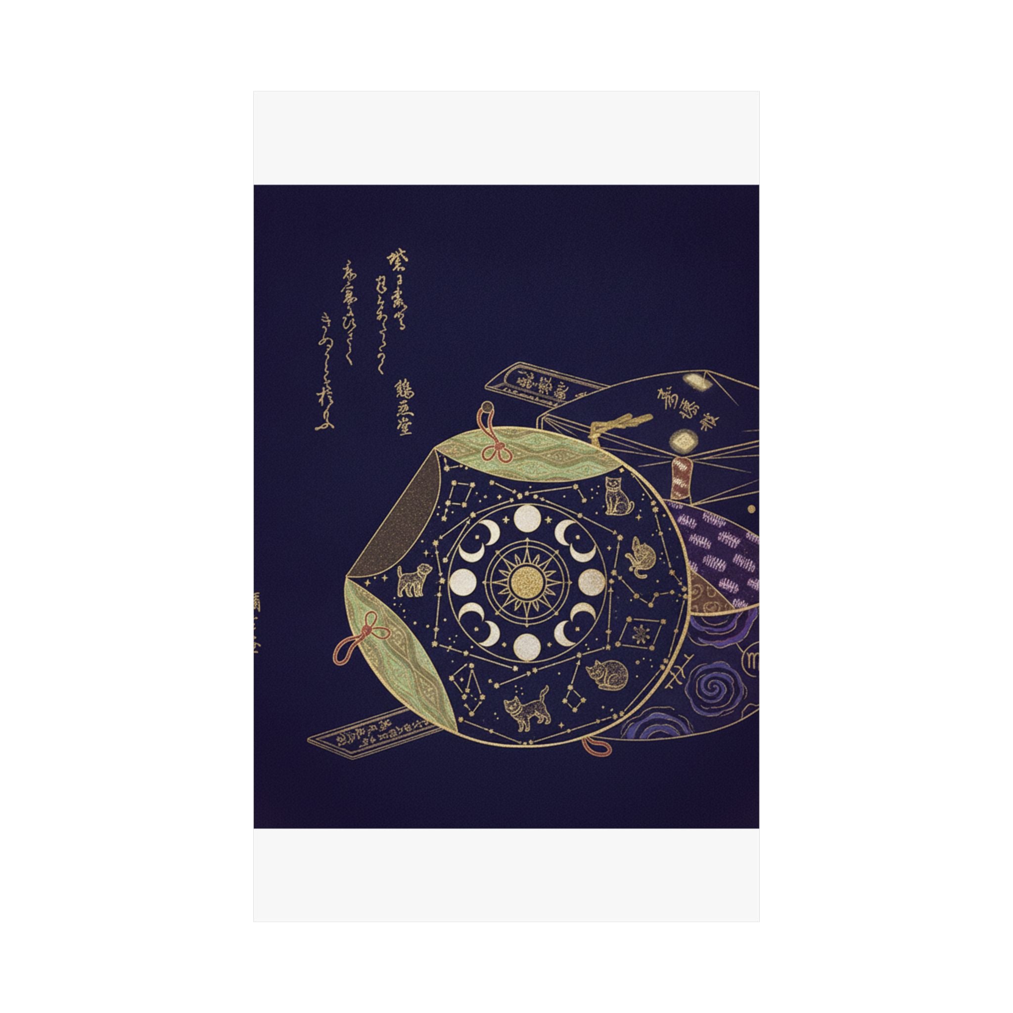 Celestial — Bag Called A "Long Life" Bag — Matte Poster
