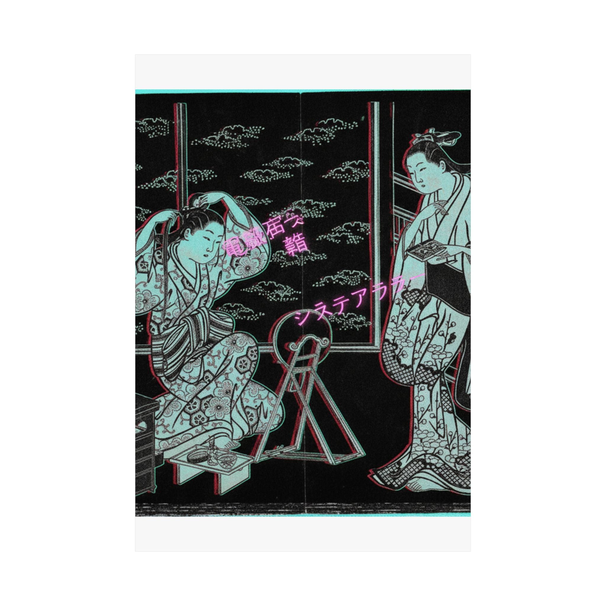 Glitch Culture — Two Women In A Room Opening On A Verandah — Matte Poster
