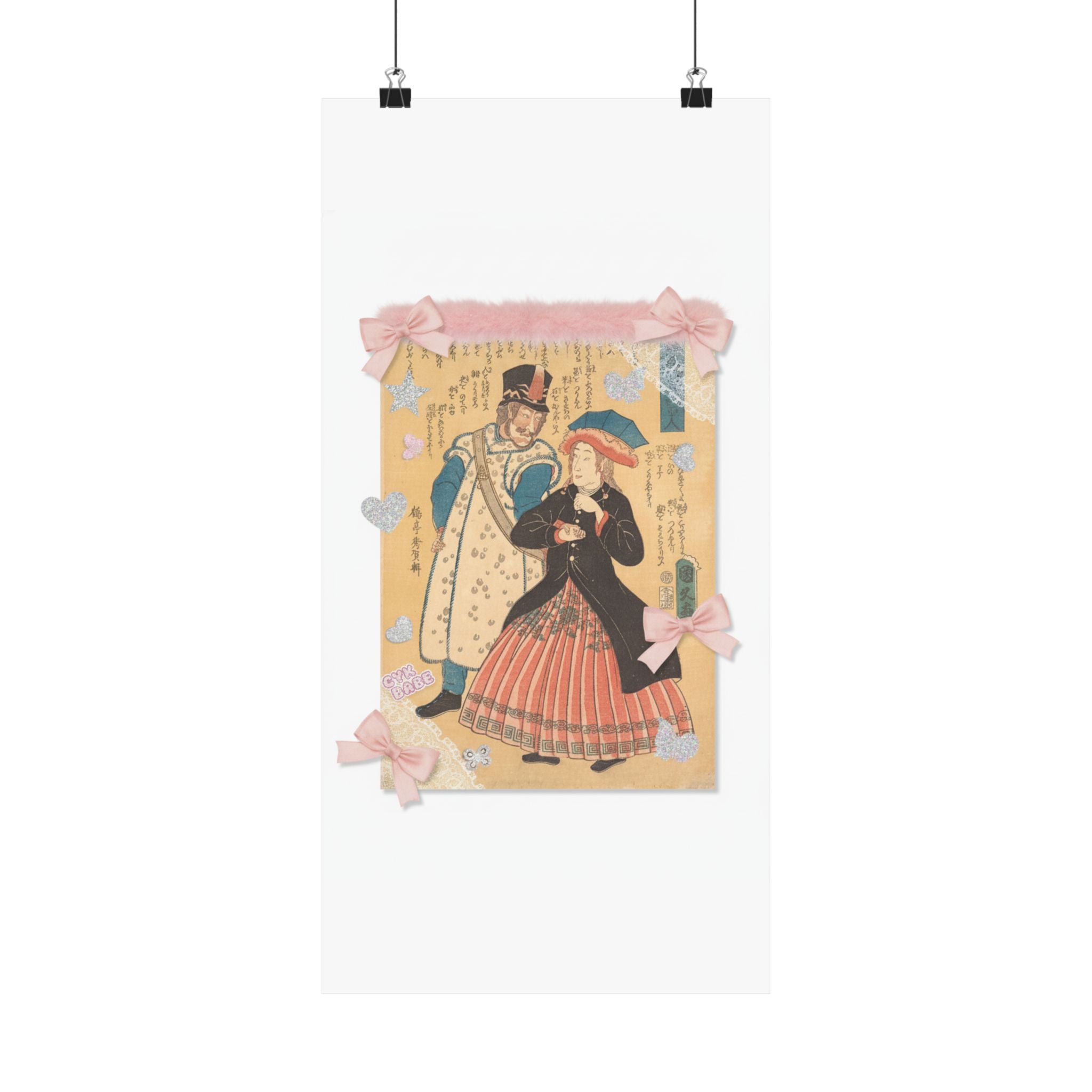 Ecommerce Main — Russians — Matte Poster