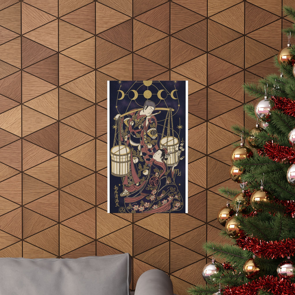 Celestial — Print — Matte Poster