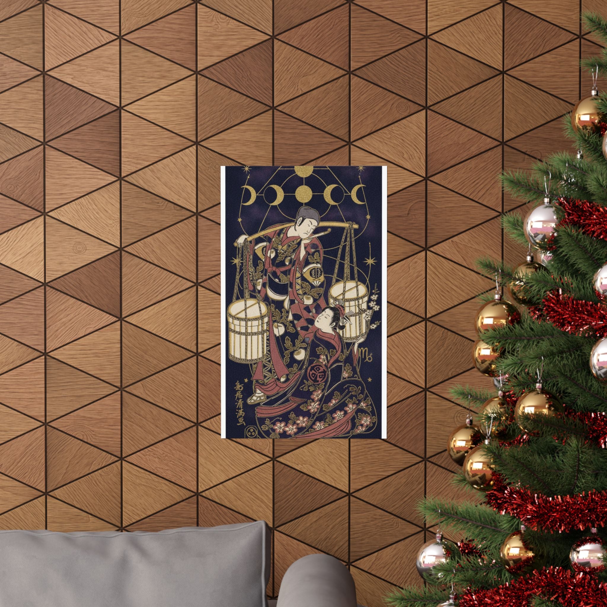 Celestial — Print — Matte Poster