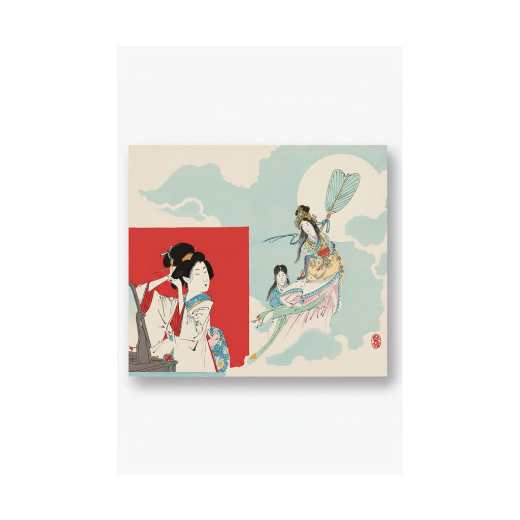 Ecommerce Main — 'Ideal And Actual' (Risō To Genjitsu); Iillustration From Bungei Kurabu (Literar — Matte Poster