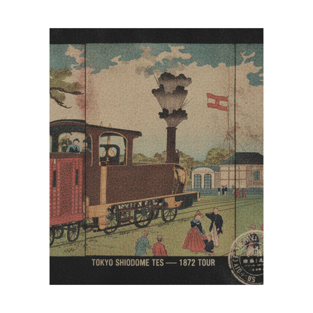Vintage Bootleg — Illustration Of A Steam Locomotive Passing Shiodome In Tokyo (Tōkyō Shiodome Tes — Matte Poster