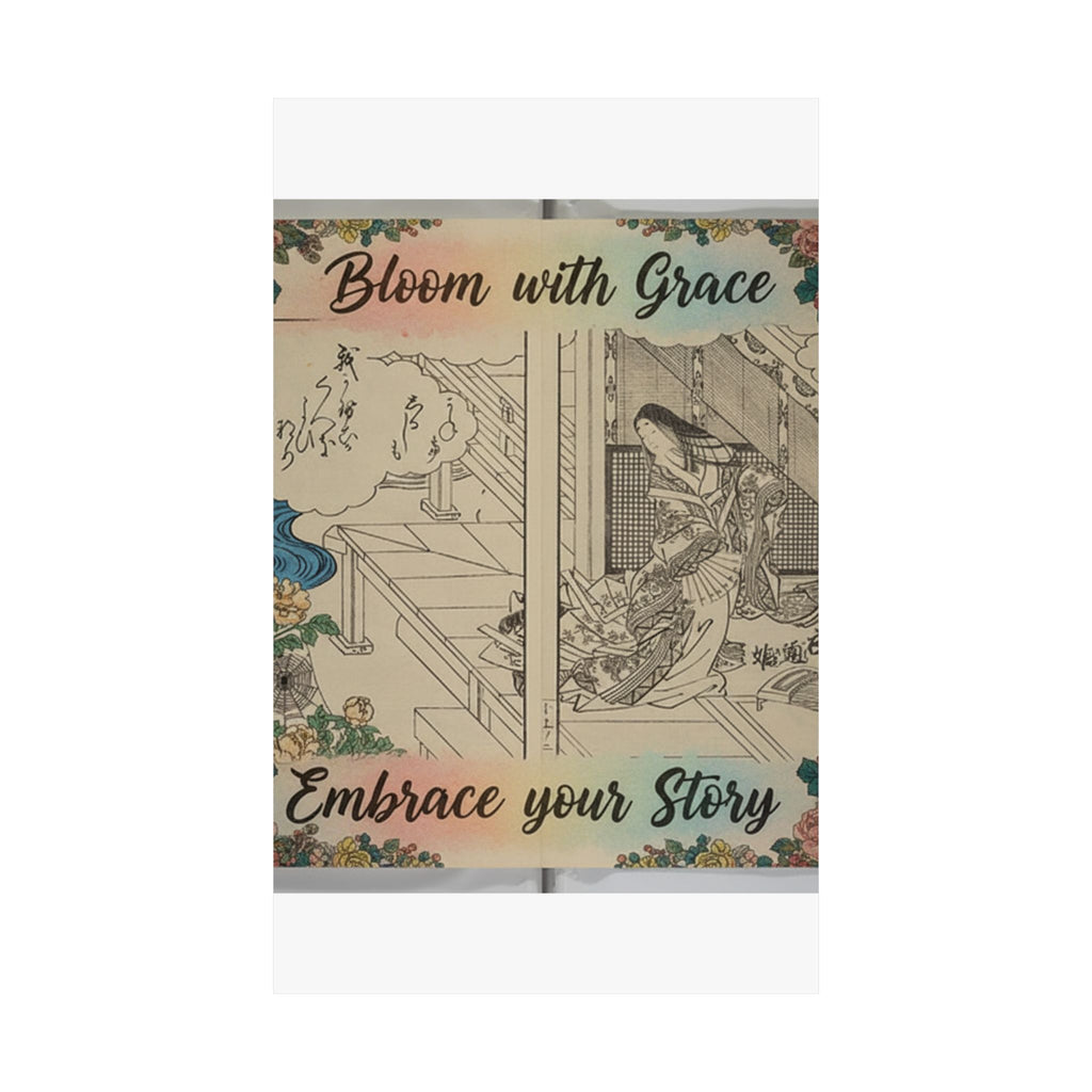 Affirmation — Picture Book Of Komatsubara (Ehon Komatsubara) 絵本小松原 — Matte Poster