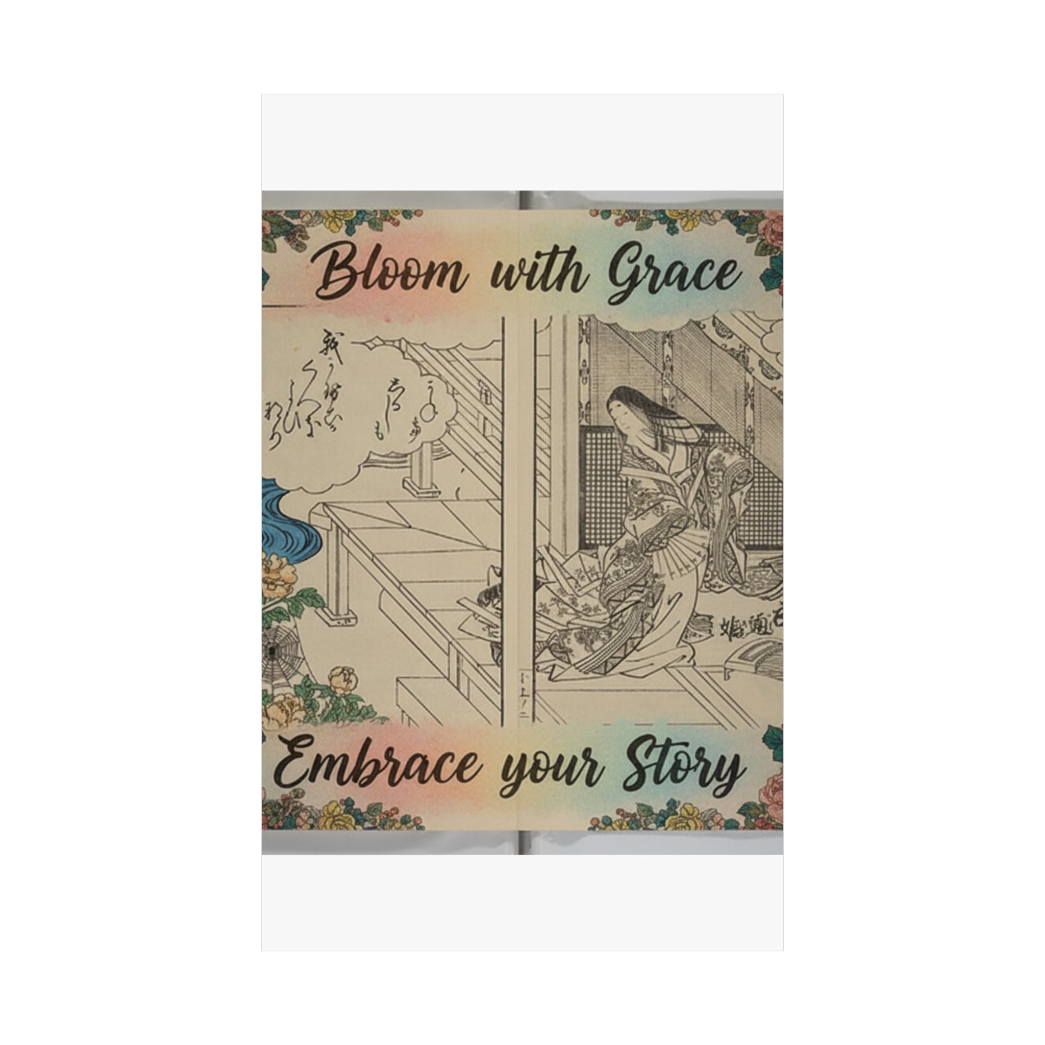 Affirmation — Picture Book Of Komatsubara (Ehon Komatsubara) 絵本小松原 — Matte Poster