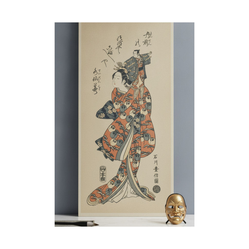 Product Marketing — The Actor Bandō Hikosaburo I In A Female Role — Matte Poster