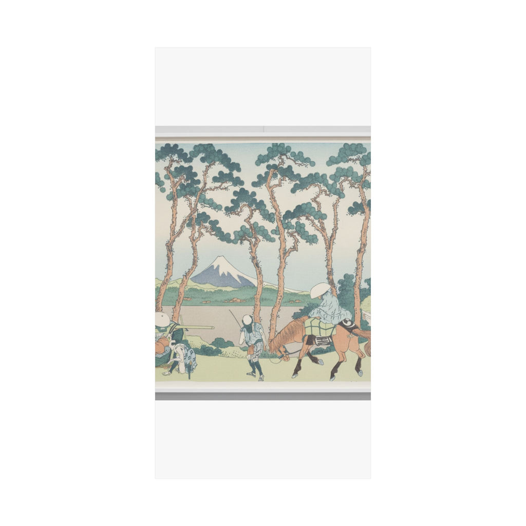 Watercolor — Hodogaya On The Tōkaidō (Tōkaidō Hodogaya), From The Series Thirty-Six Views Of  — Matte Poster