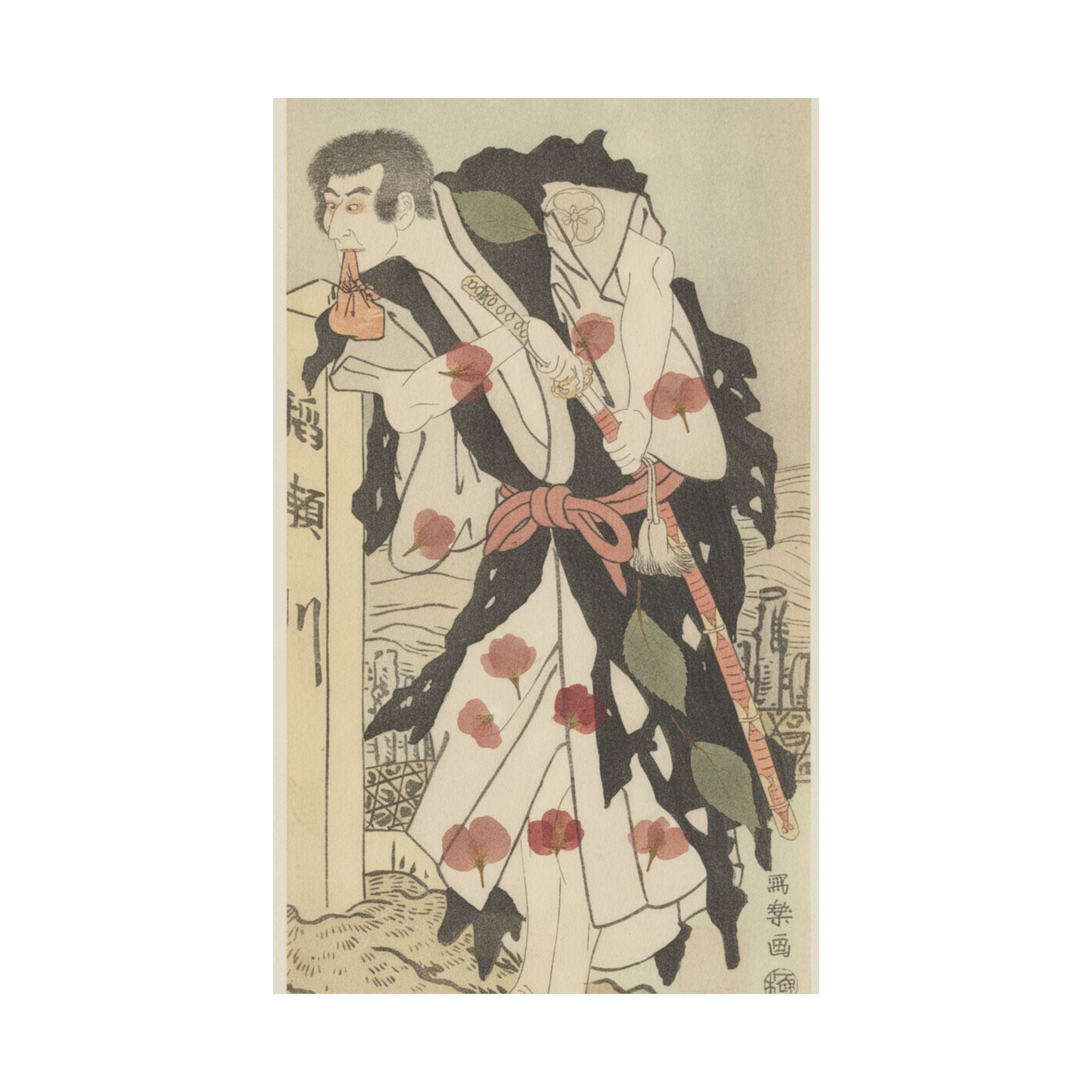 Botanical — Morita Kanya Viii As Kawachi Kanja, Disguised As Genkaibo — Matte Poster