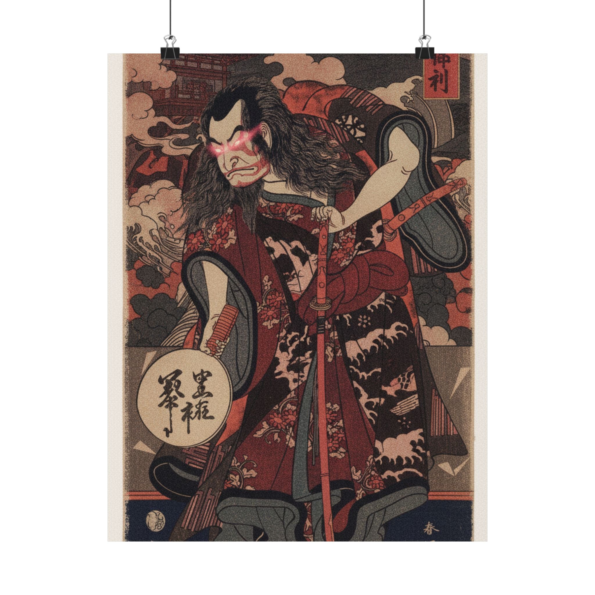 Japanese Street — The First Nakamura Nakazo As A Samurai — Matte Poster