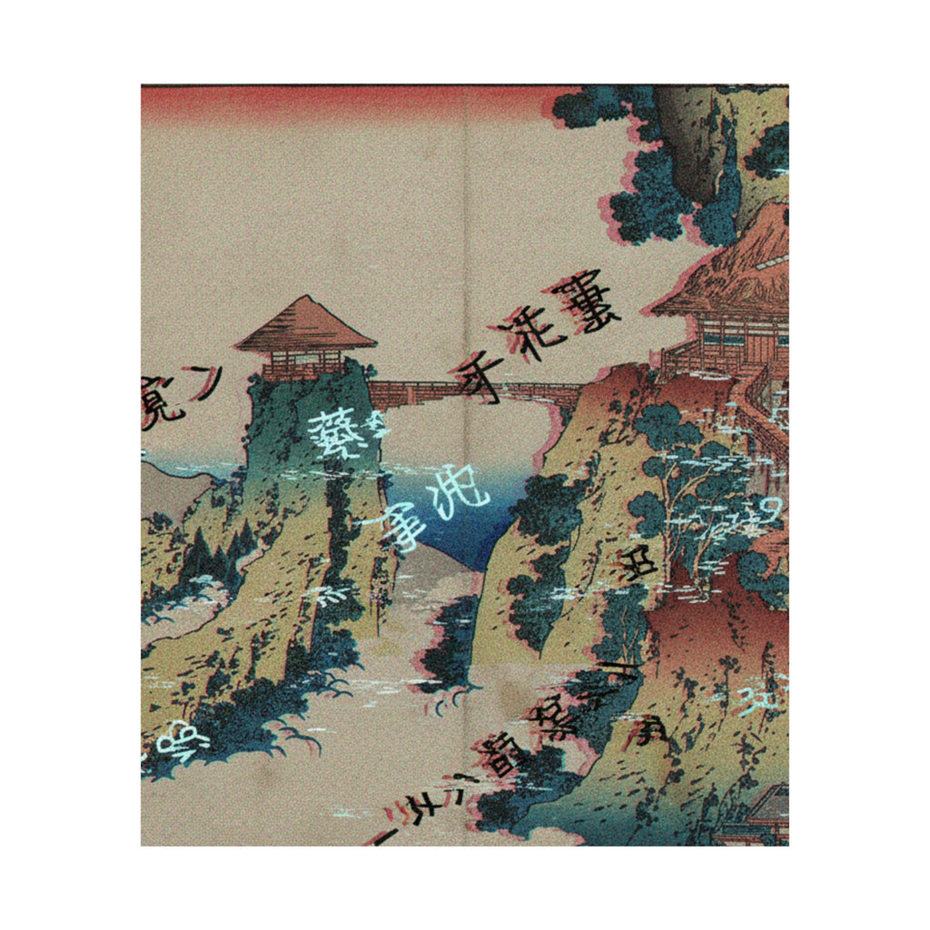 Glitch Culture — The Hanging-Cloud Bridge At Mount Gyōdō Near Ashikaga (Ashikaga Gyōdōzan Kumo No — Matte Poster