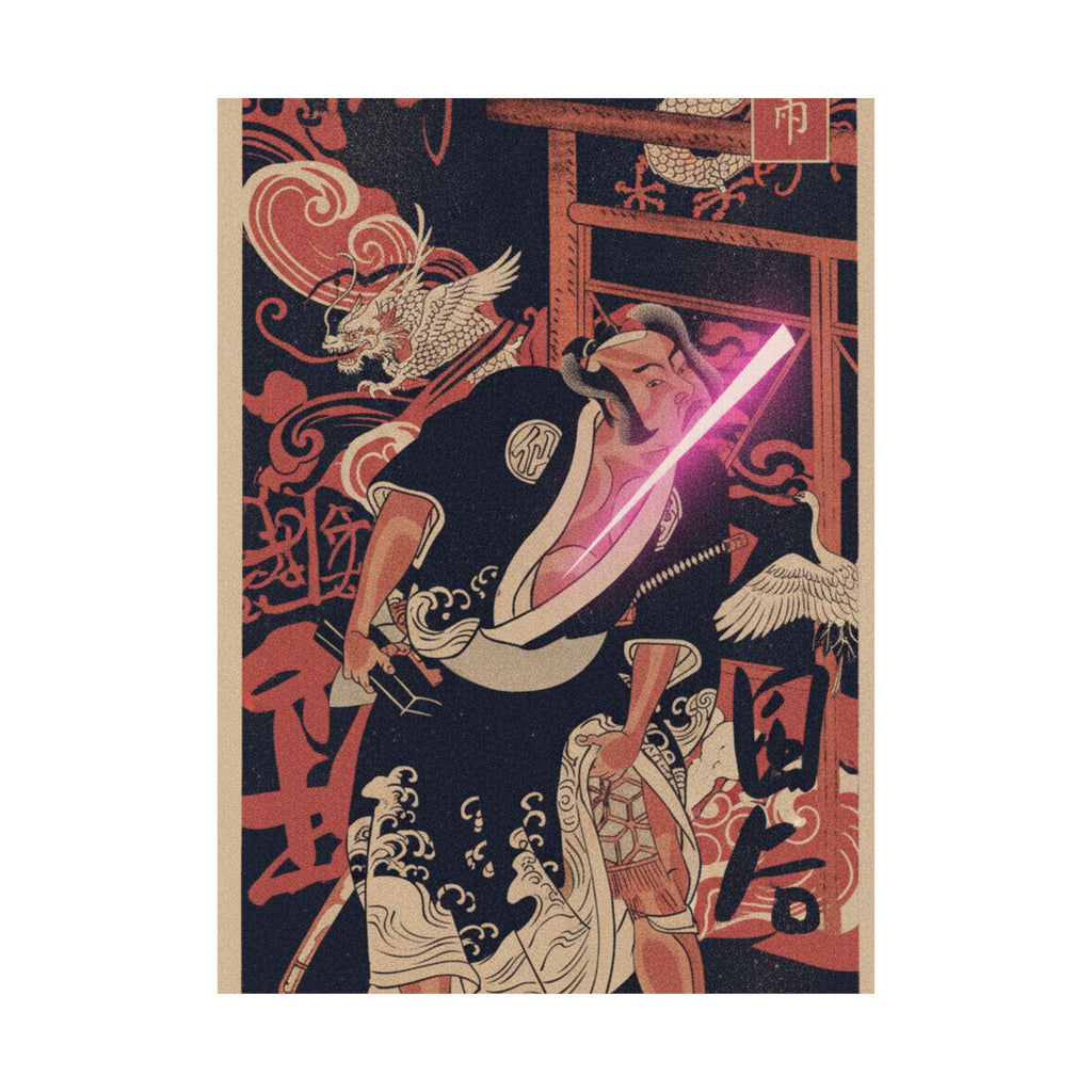 Japanese Street — The Actor 2Nd Nakamura Sukegoro As A Man Bearing A Black Lacquer Letter Box — Matte Poster