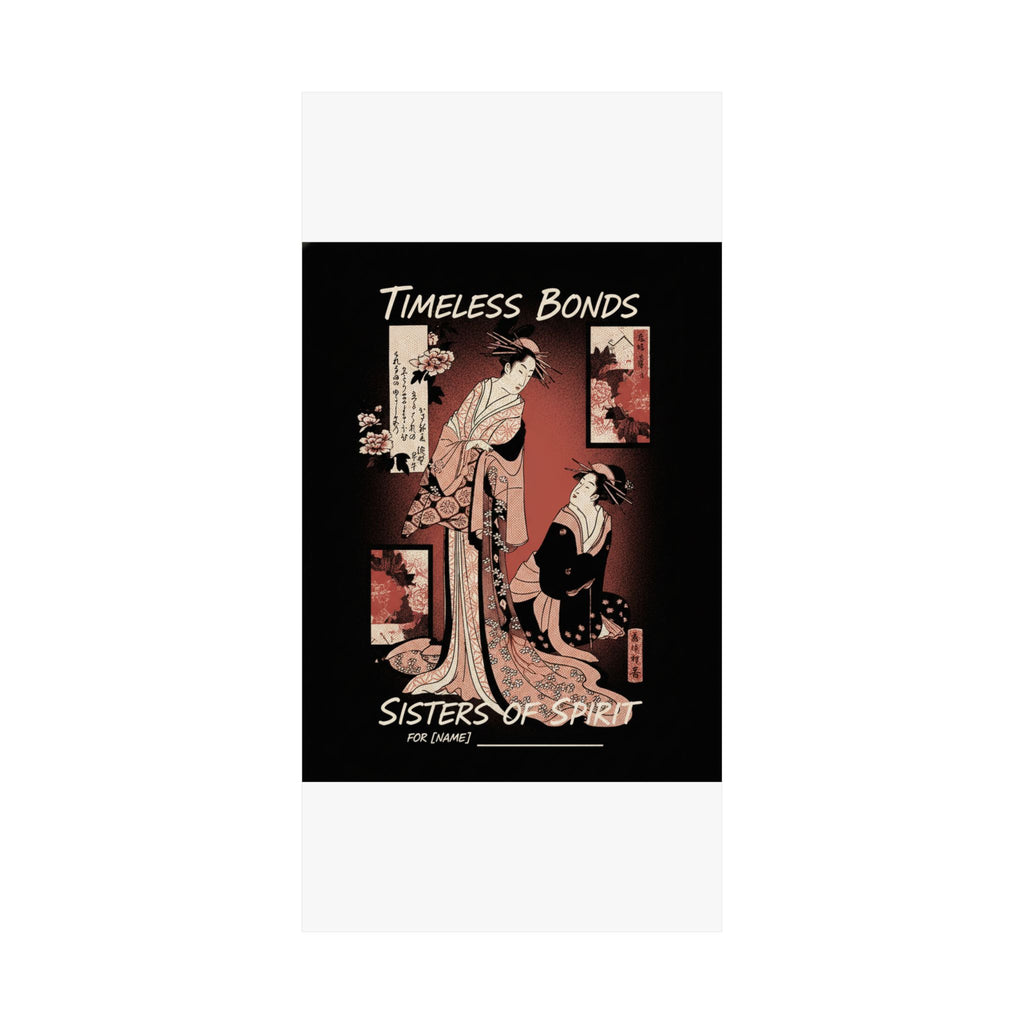 Streetwear Collage — Courtesan And Her Maid — Matte Poster