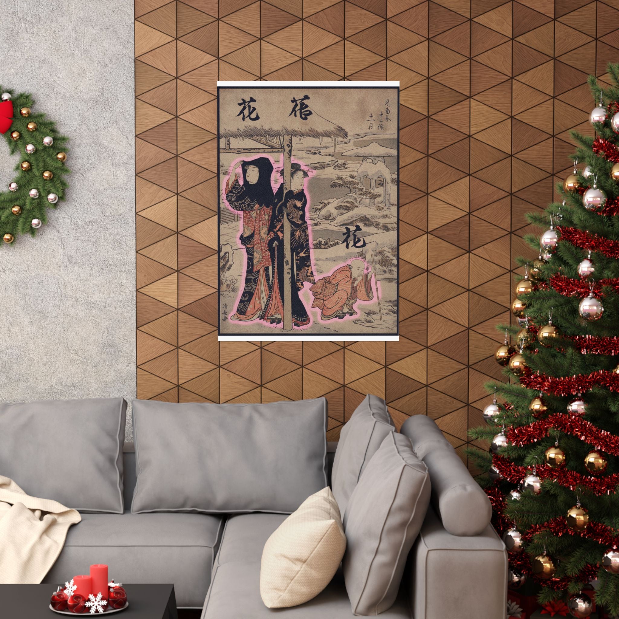 Japanese Street — A Day In Winter; Two Ladies And A Child In A Garden — Matte Poster