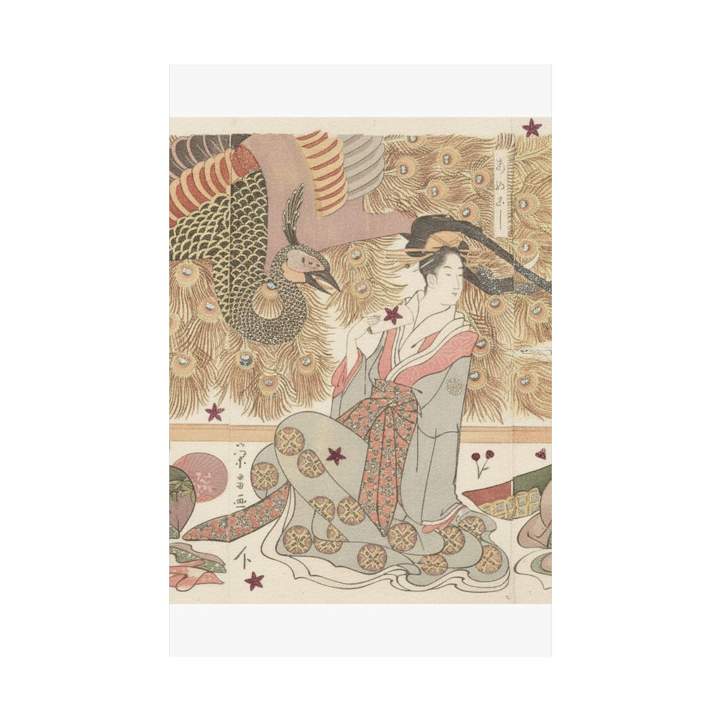 Botanical — Interior Of The House Called Ōgiya — Matte Poster