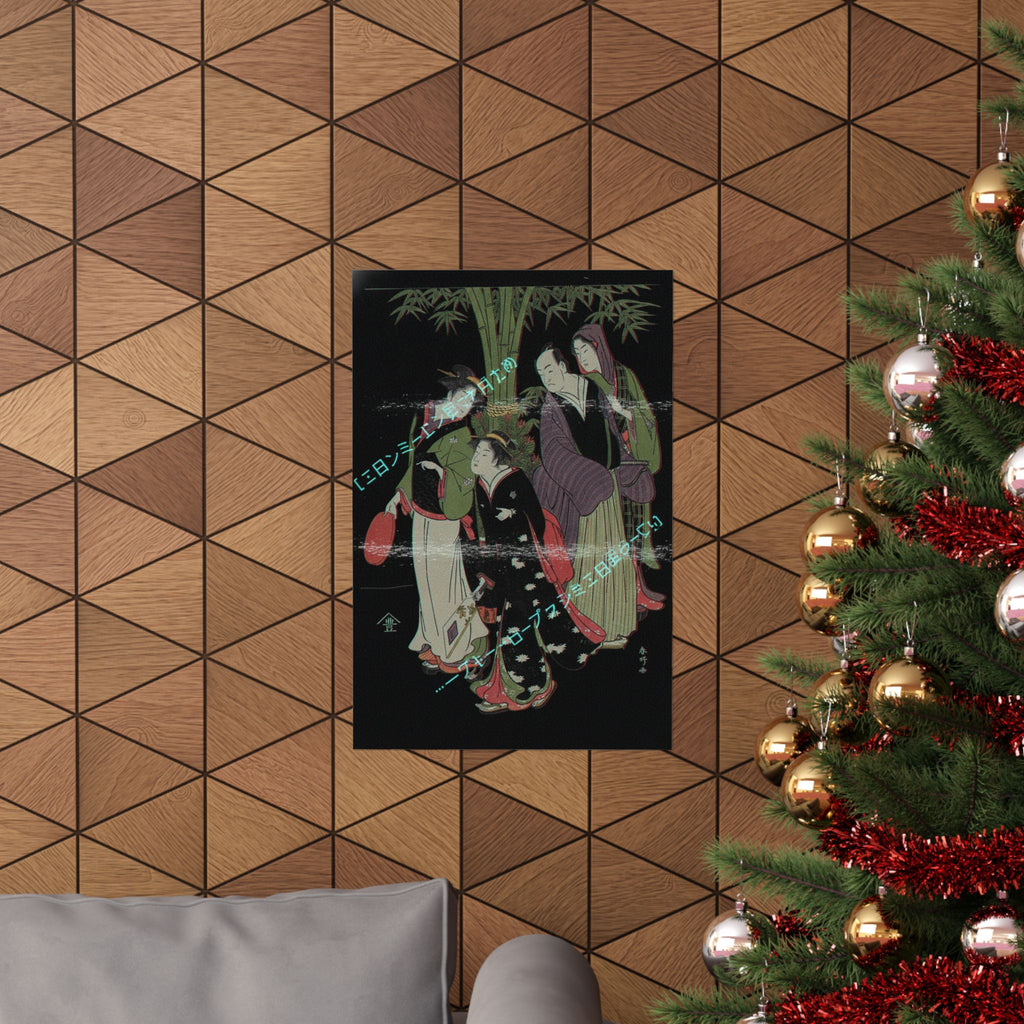 Glitch Culture — Kabuki Actors Segawa Kikunojō Iii And Ichikawa Monnosuke Ii And Two Courtesans C — Matte Poster