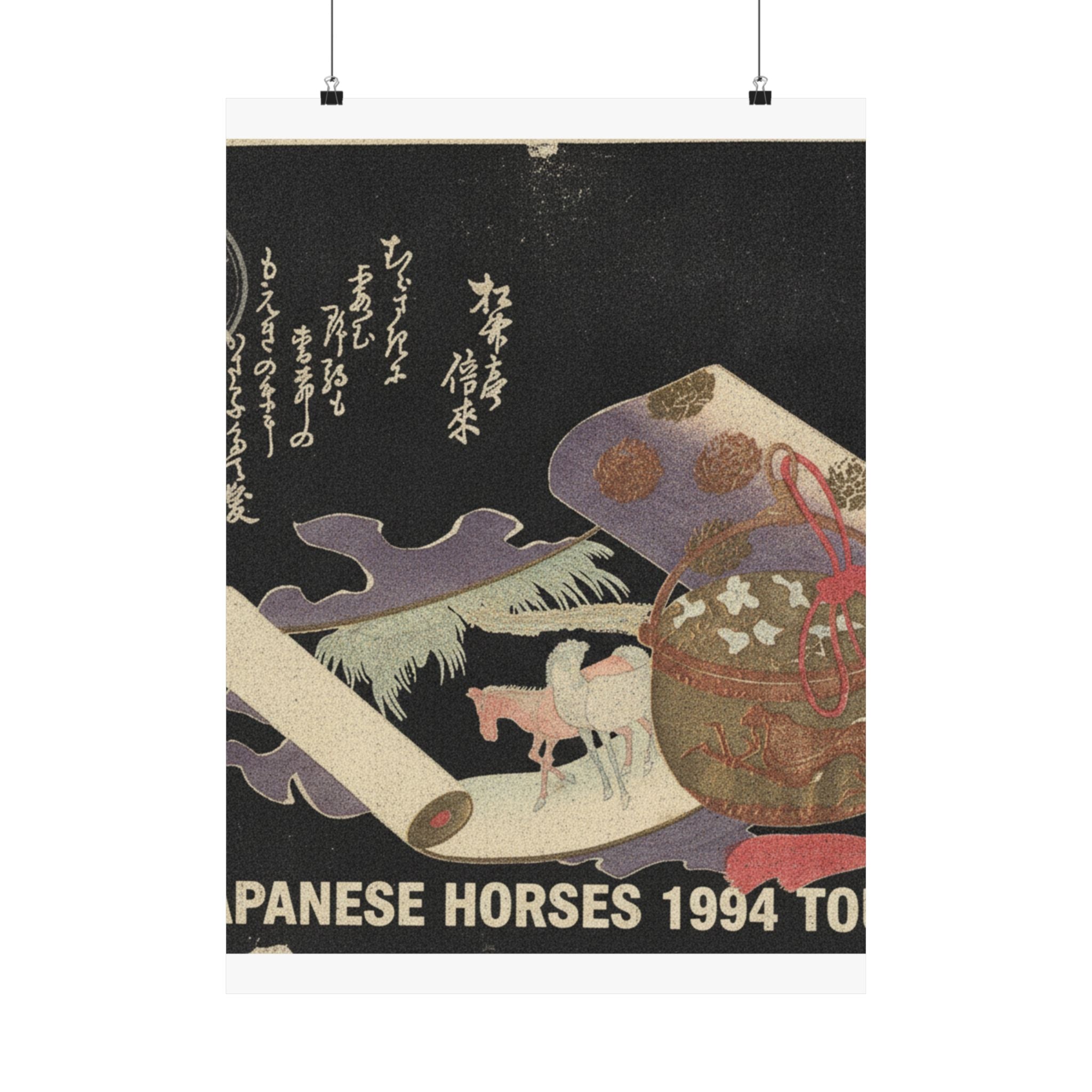 Vintage Bootleg — Scroll Painting Of Horse — Matte Poster