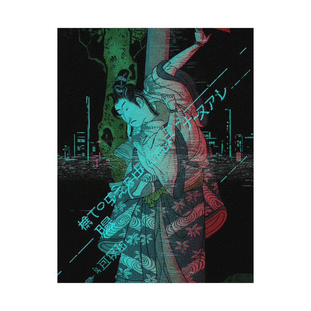 Glitch Culture — Portrait Of An Actor — Matte Poster