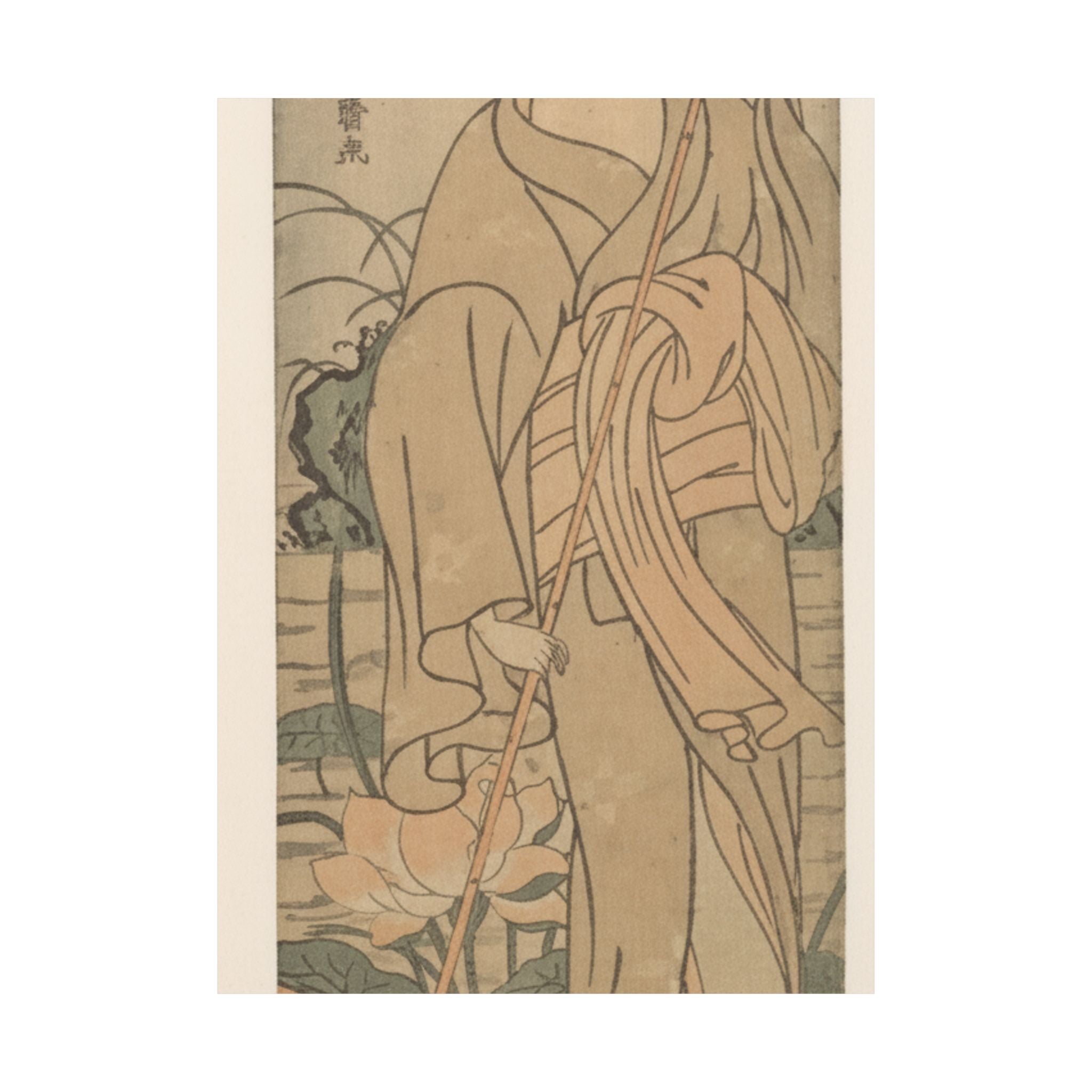 Ecommerce Main — Young Woman Poling Herself In A Boat Among Pond Lilies — Matte Poster