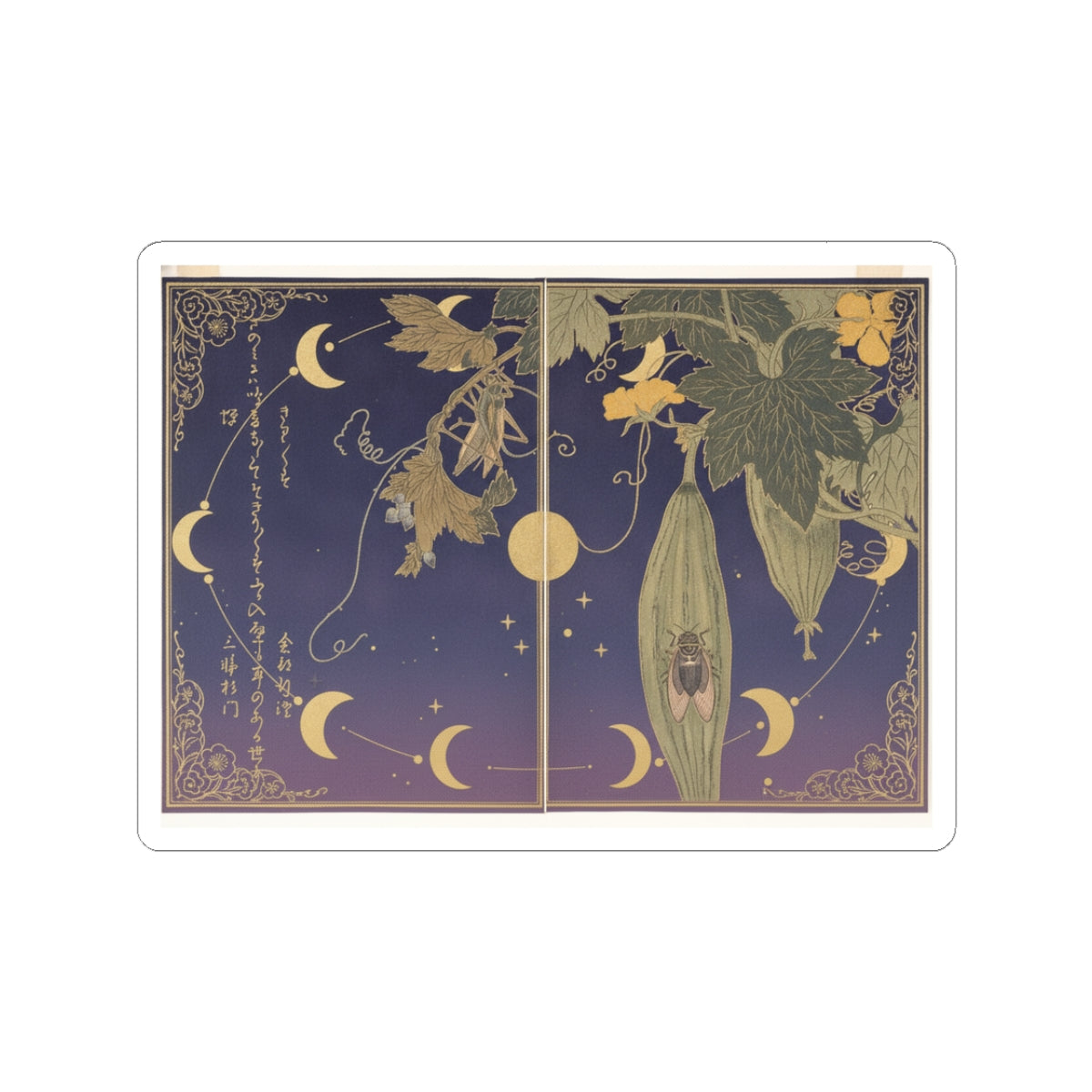 Celestial kiss-cut sticker — product view 4