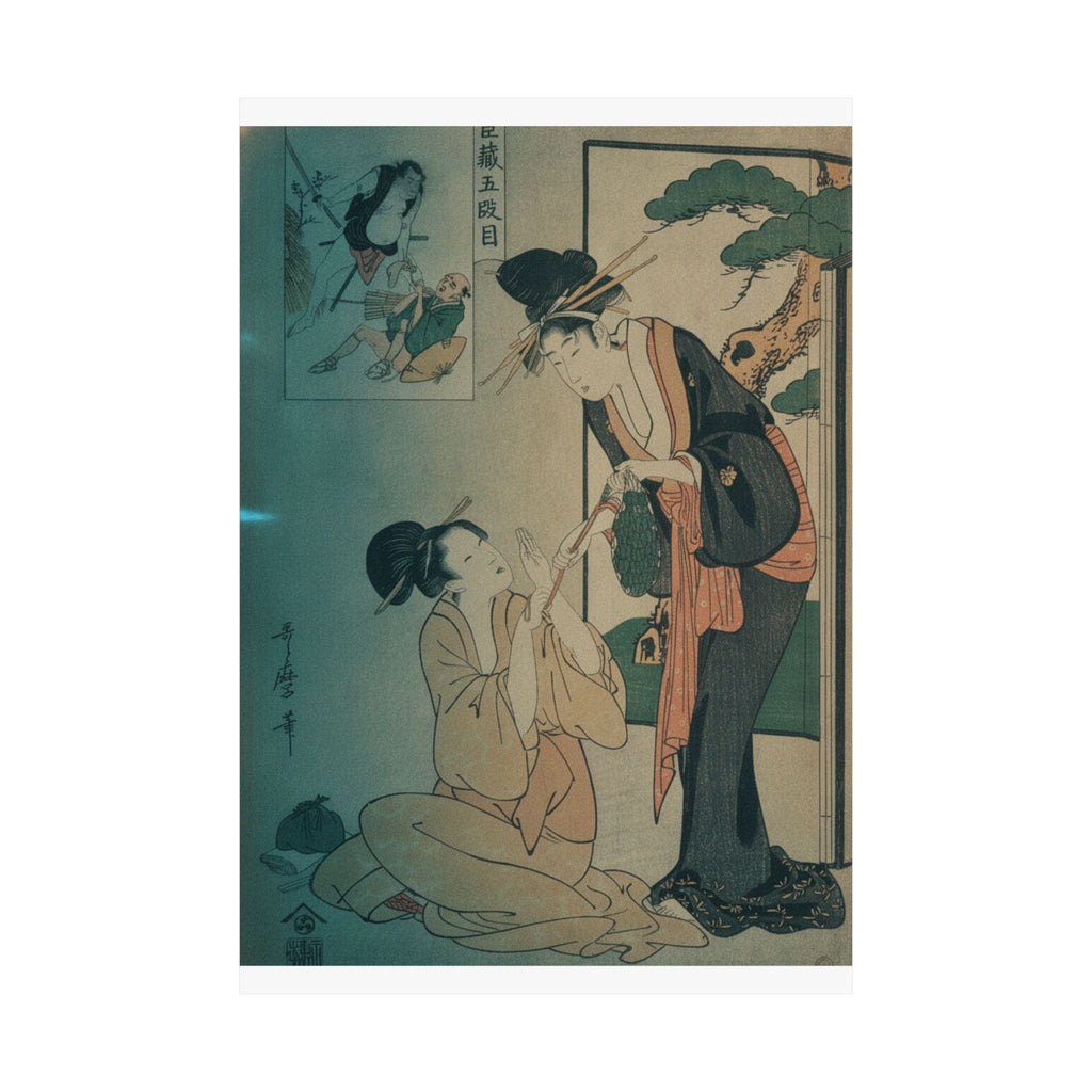 Cinematic — A Woman Snatching A Bag Of Sweetmeats From Her Mother — Matte Poster