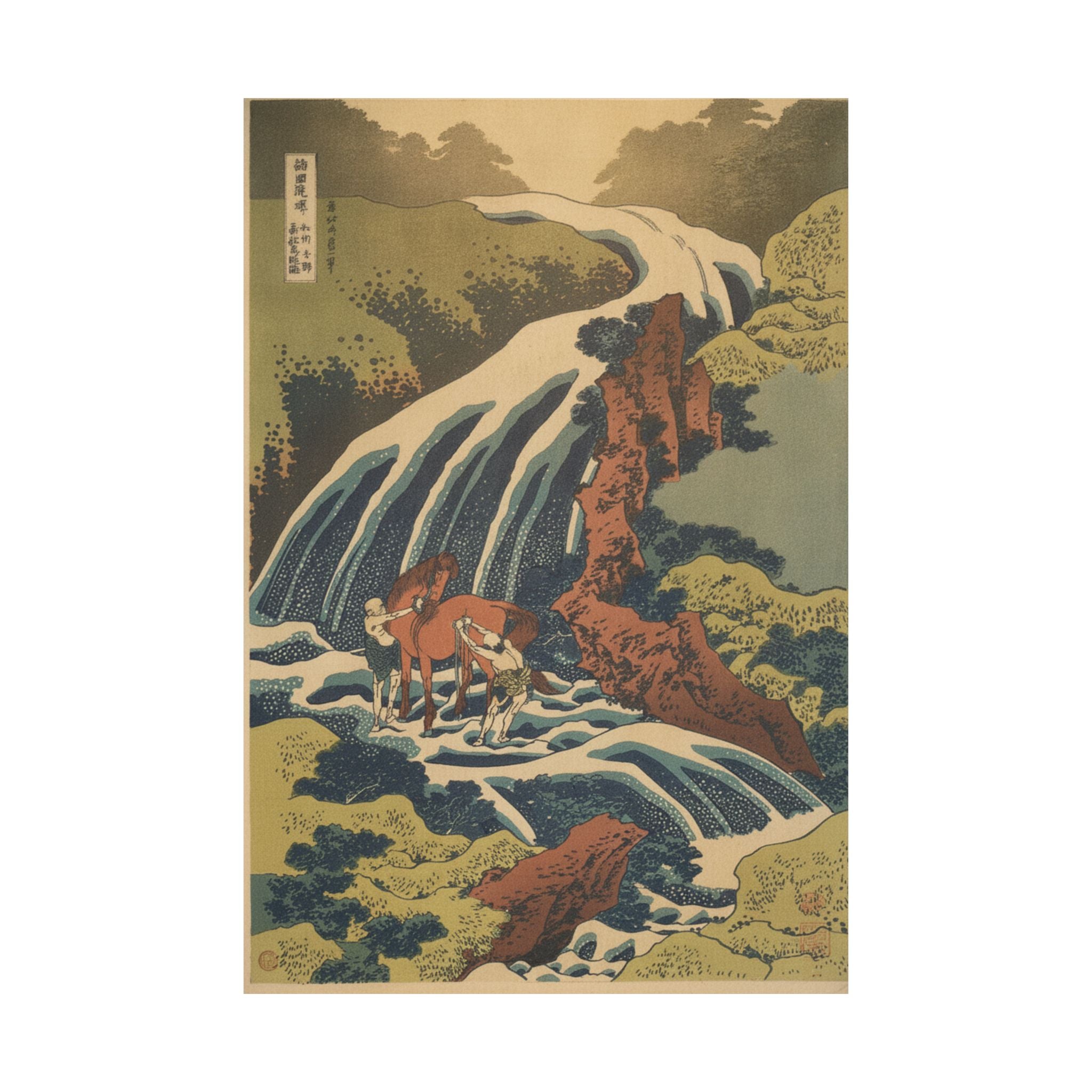Scenic Nature — The Waterfall Where Yoshitsune Washed His Horse At Yoshino In Yamato Province (W — Matte Poster