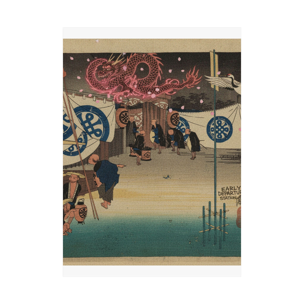 Japanese Street — Station Forty-Eight: Seki, Early Departure From The Headquarters Inn, From The F — Matte Poster
