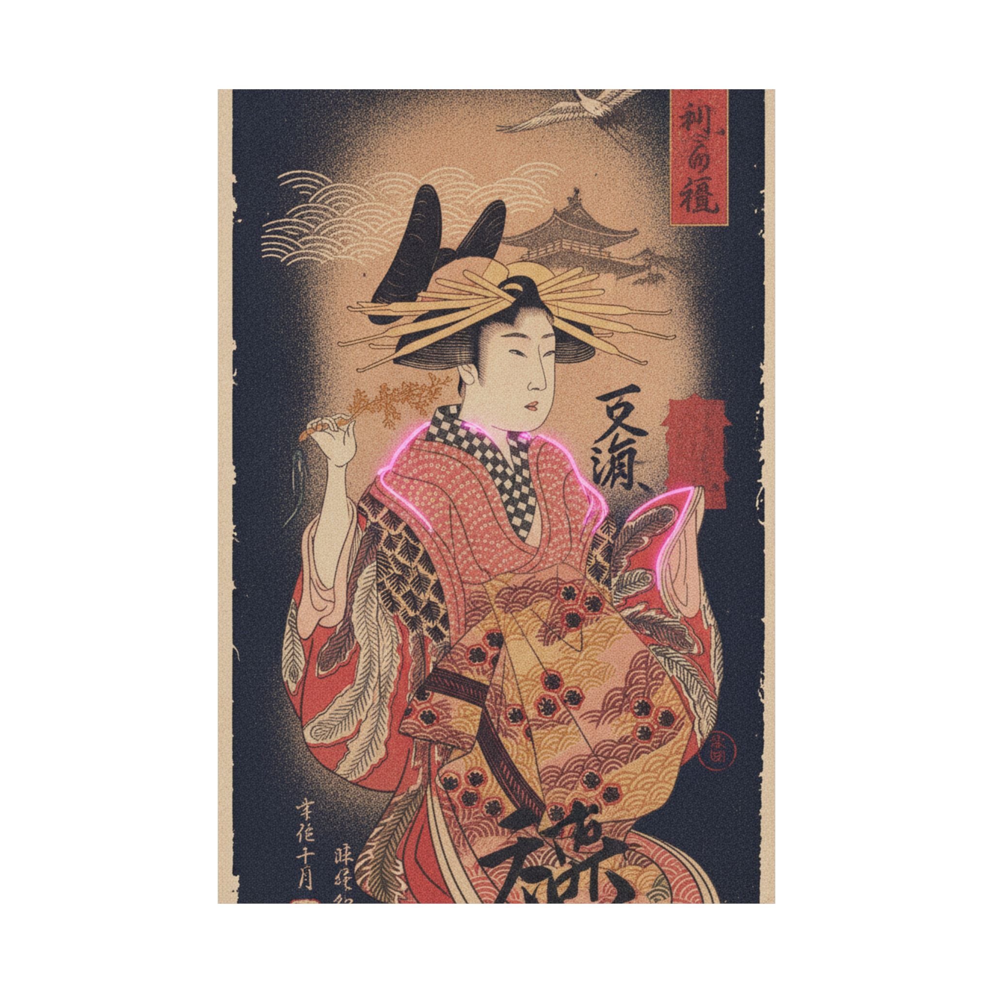 Japanese Street — Courtesan With Branch Of Seri — Matte Poster