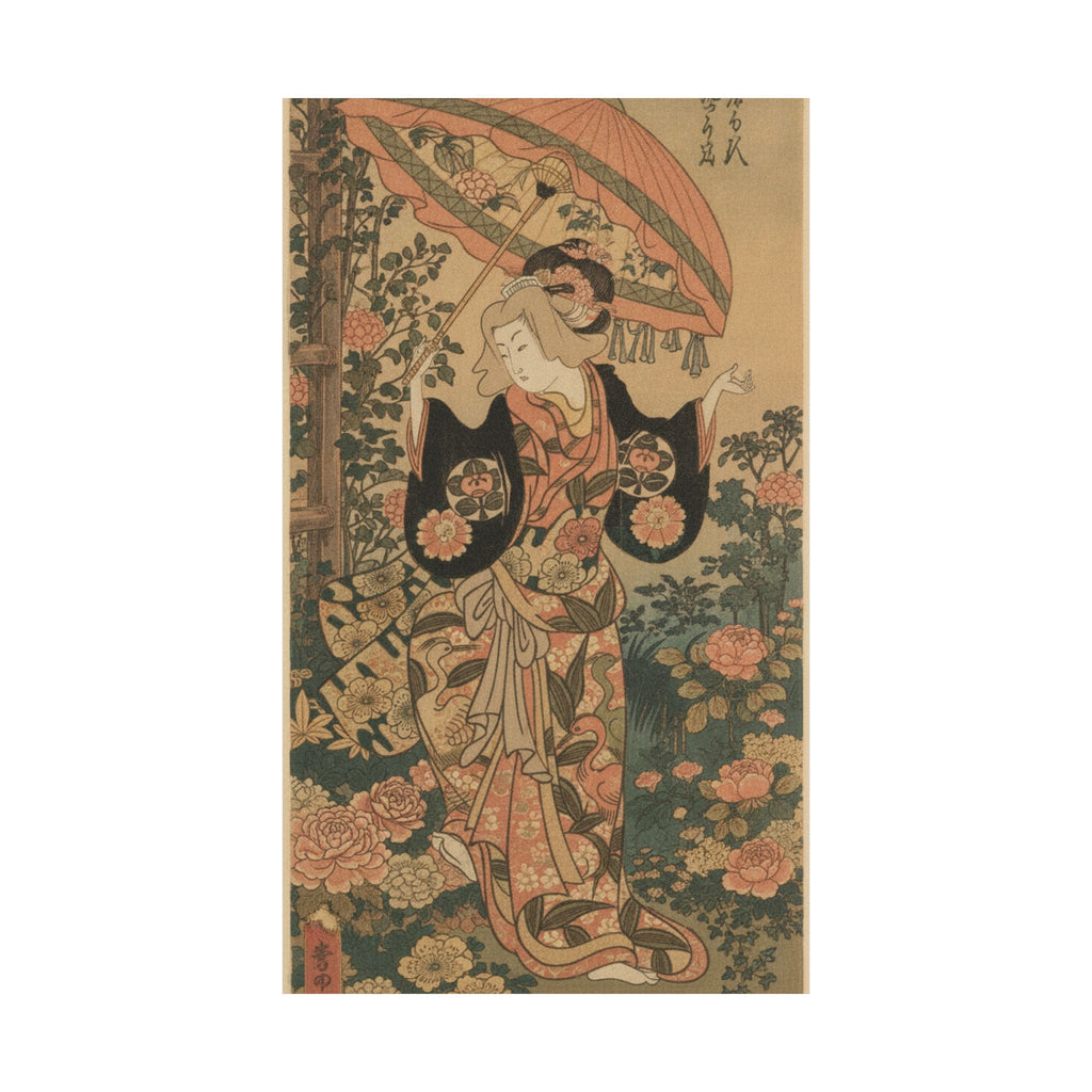 Glitch Culture — The Actor Ichimura Uzaemon Viii 1699–1762 As A Woman With Parasol — Matte Poster
