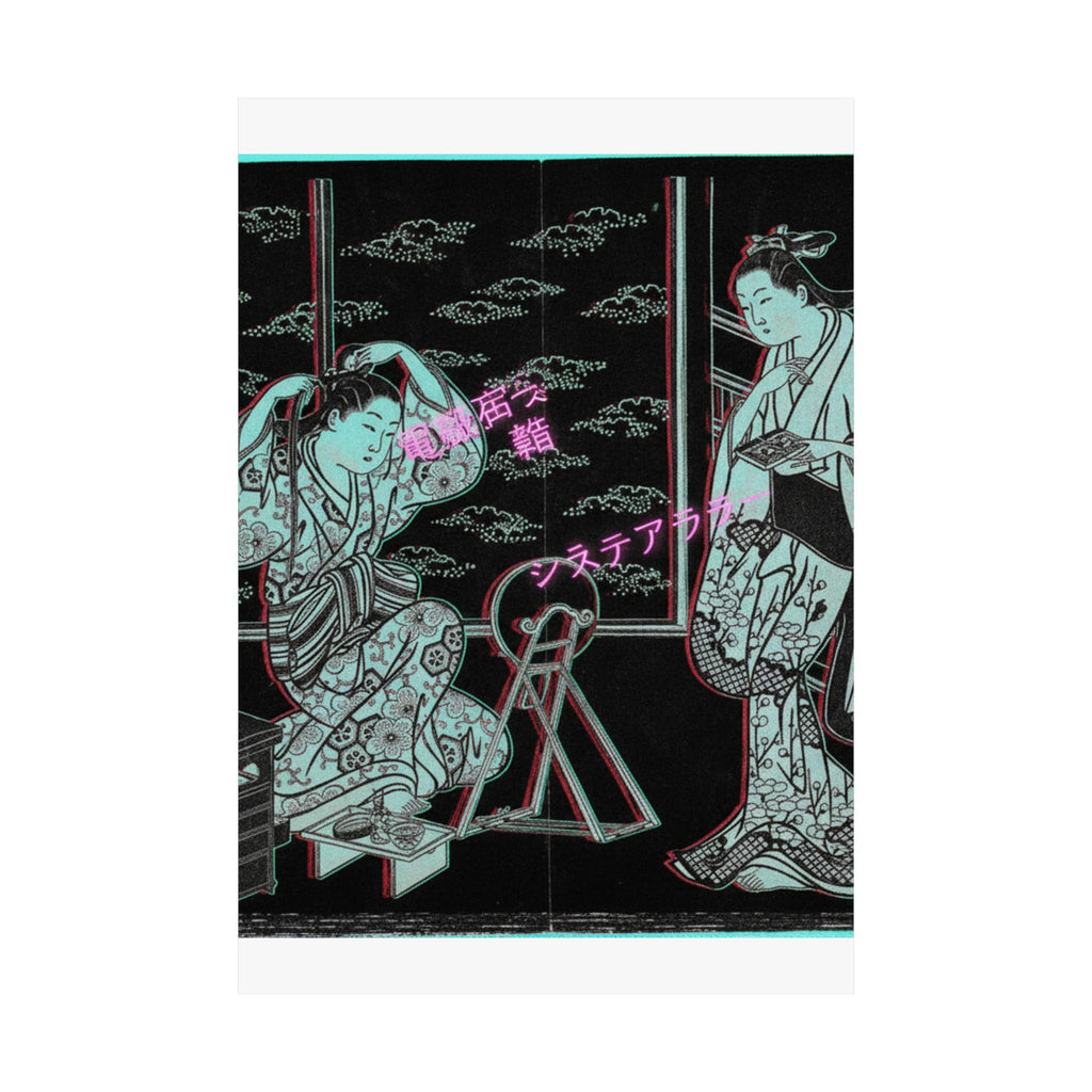 Glitch Culture — Two Women In A Room Opening On A Verandah — Matte Poster