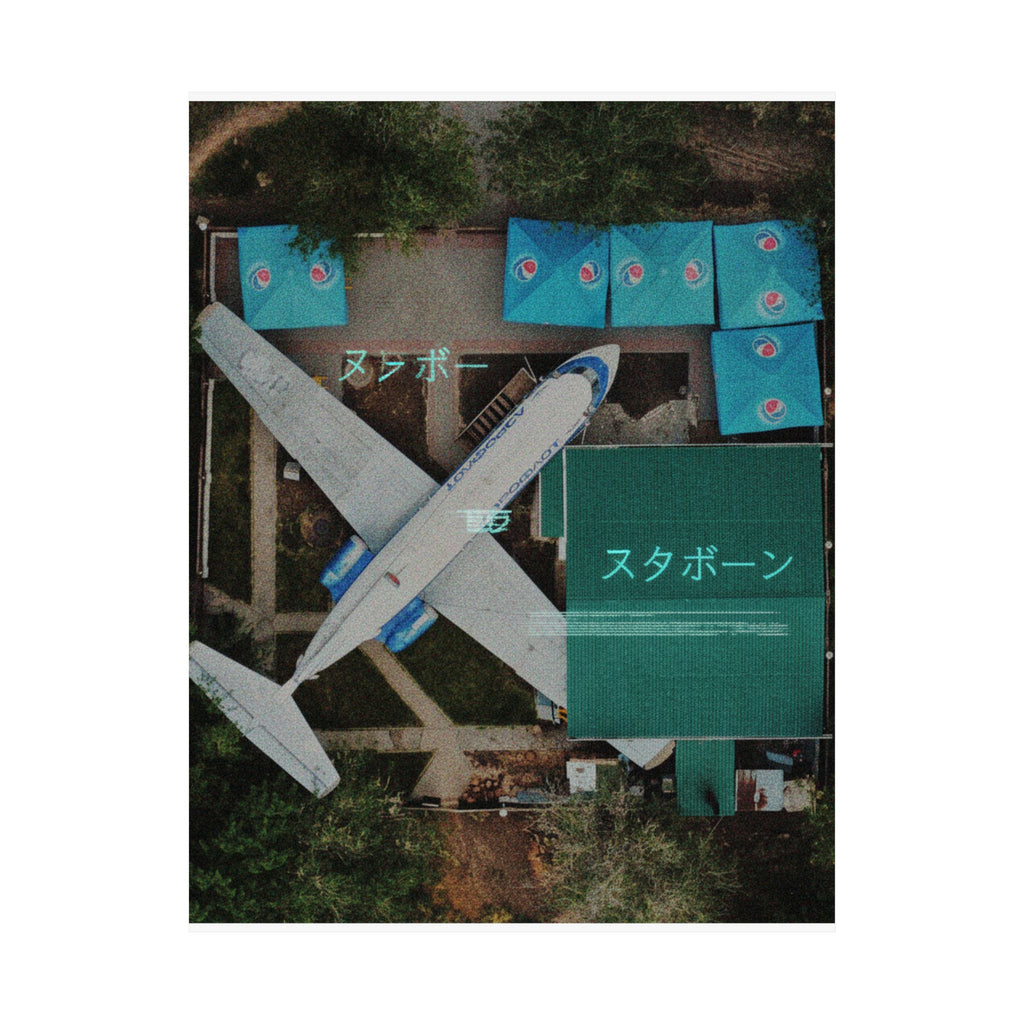 Glitch Culture — Airplane — Matte Poster