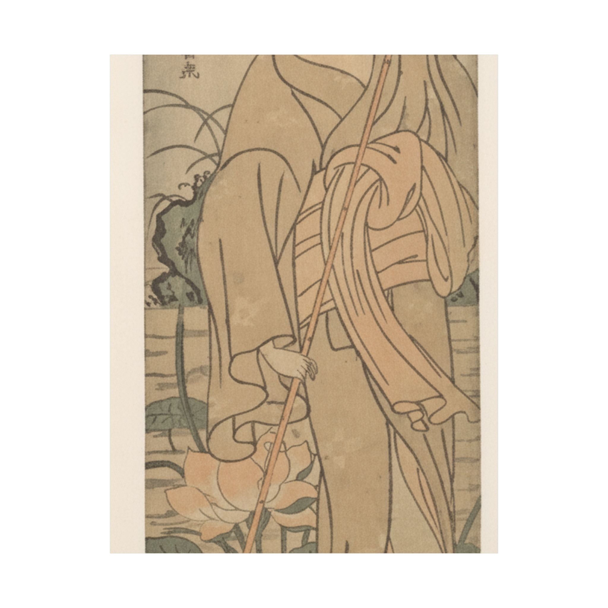 Ecommerce Main — Young Woman Poling Herself In A Boat Among Pond Lilies — Matte Poster