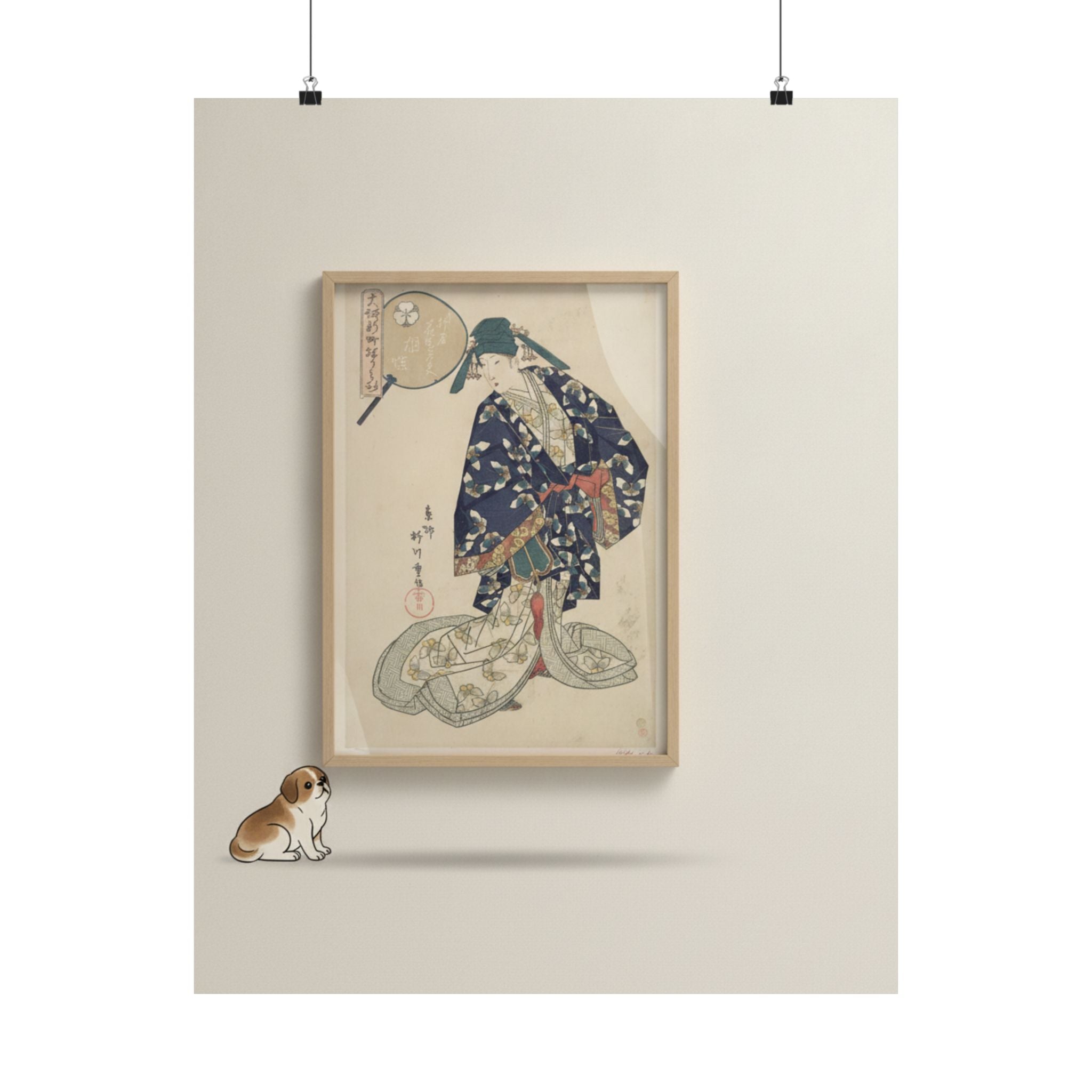 Product Marketing — Hanazono Of Nakaori-Ya — Matte Poster