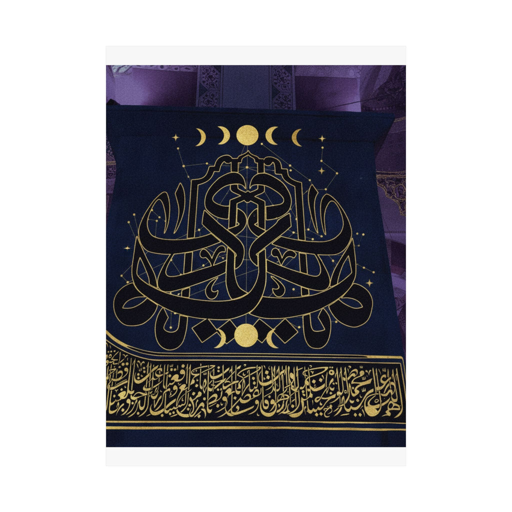 Gold Arabic Calligraphy Moon Phases Navy Matte Poster