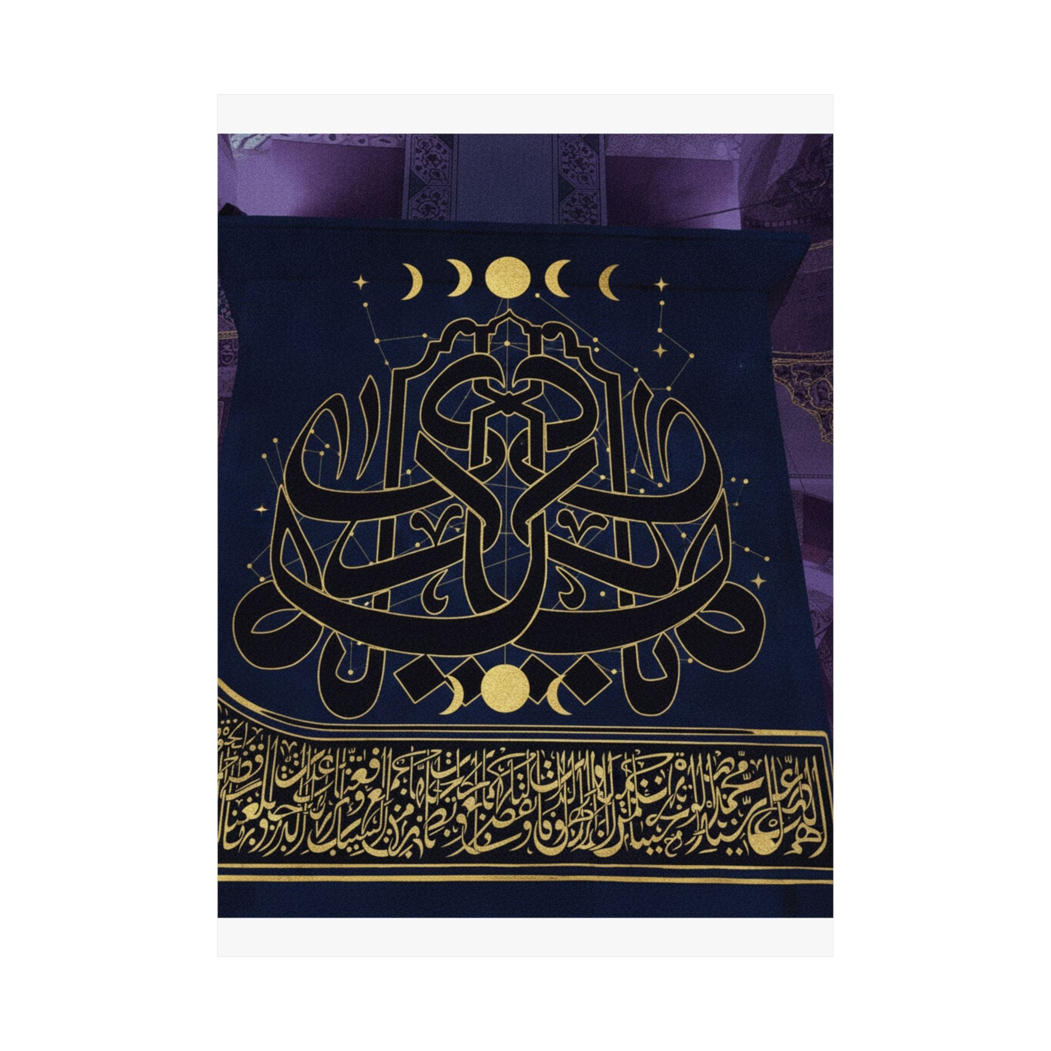 Gold Arabic Calligraphy Moon Phases Navy Matte Poster