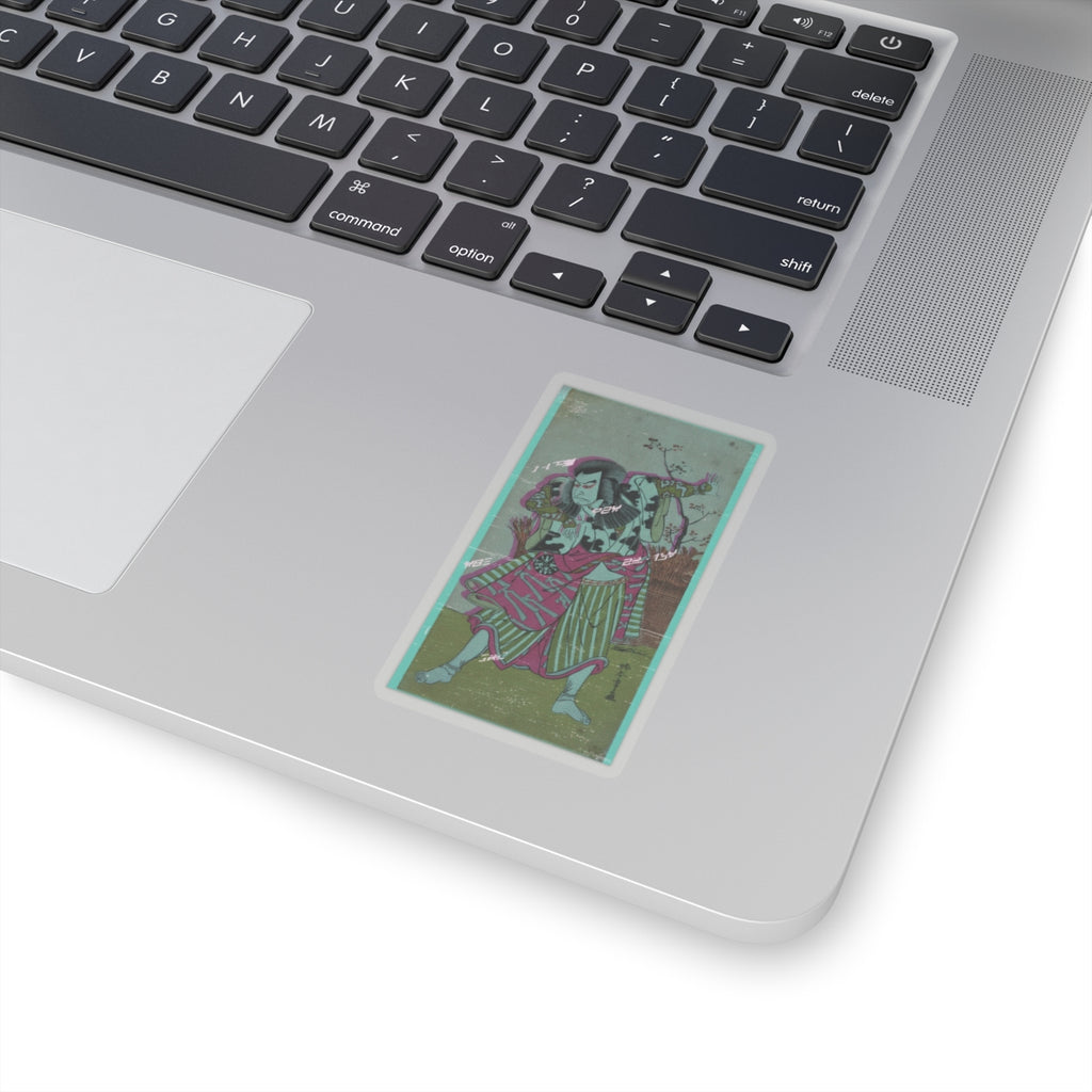 Glitch Culture — The First Nakamura Nakazo As An Unarmed Man Standing In A Dramatic Pose — Kiss-Cut Sticker