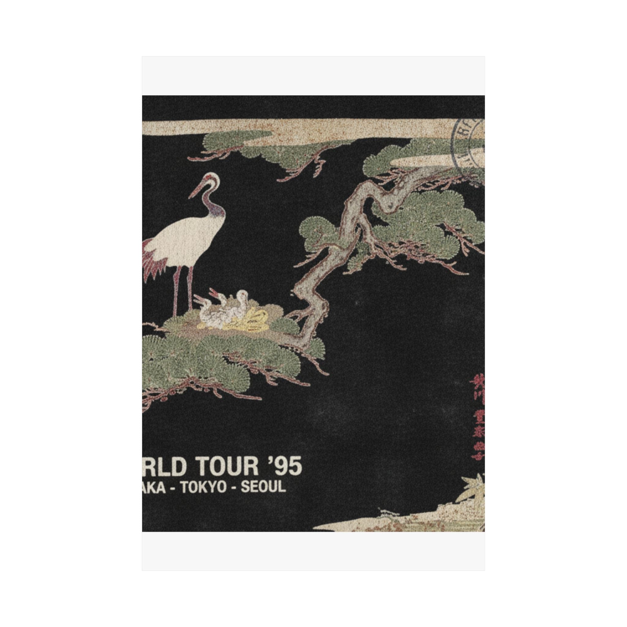 Vintage Bootleg — Crane And Their Young In Their Nest In The Branches Of A Pine-Tree — Matte Poster