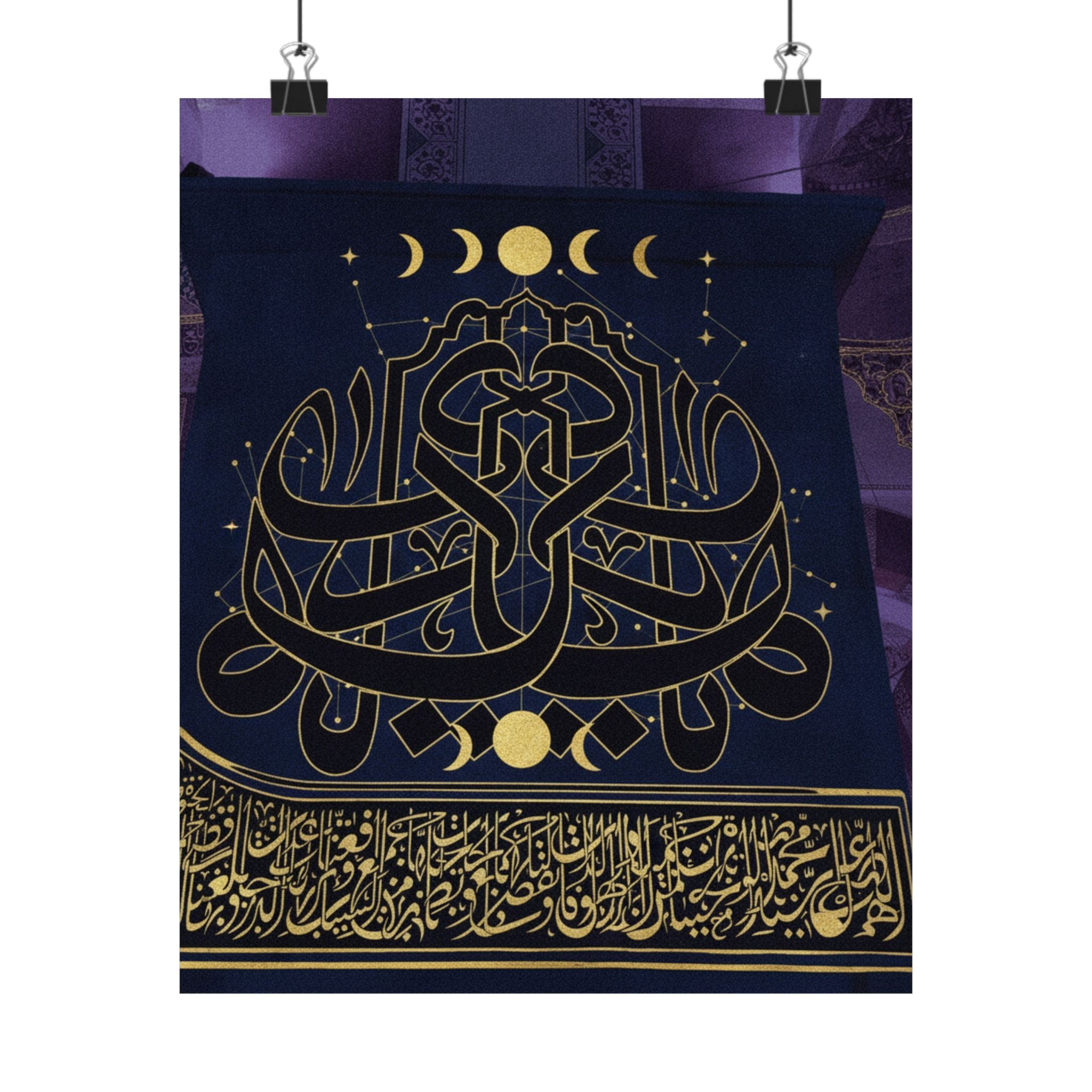 Celestial art print — product view 24