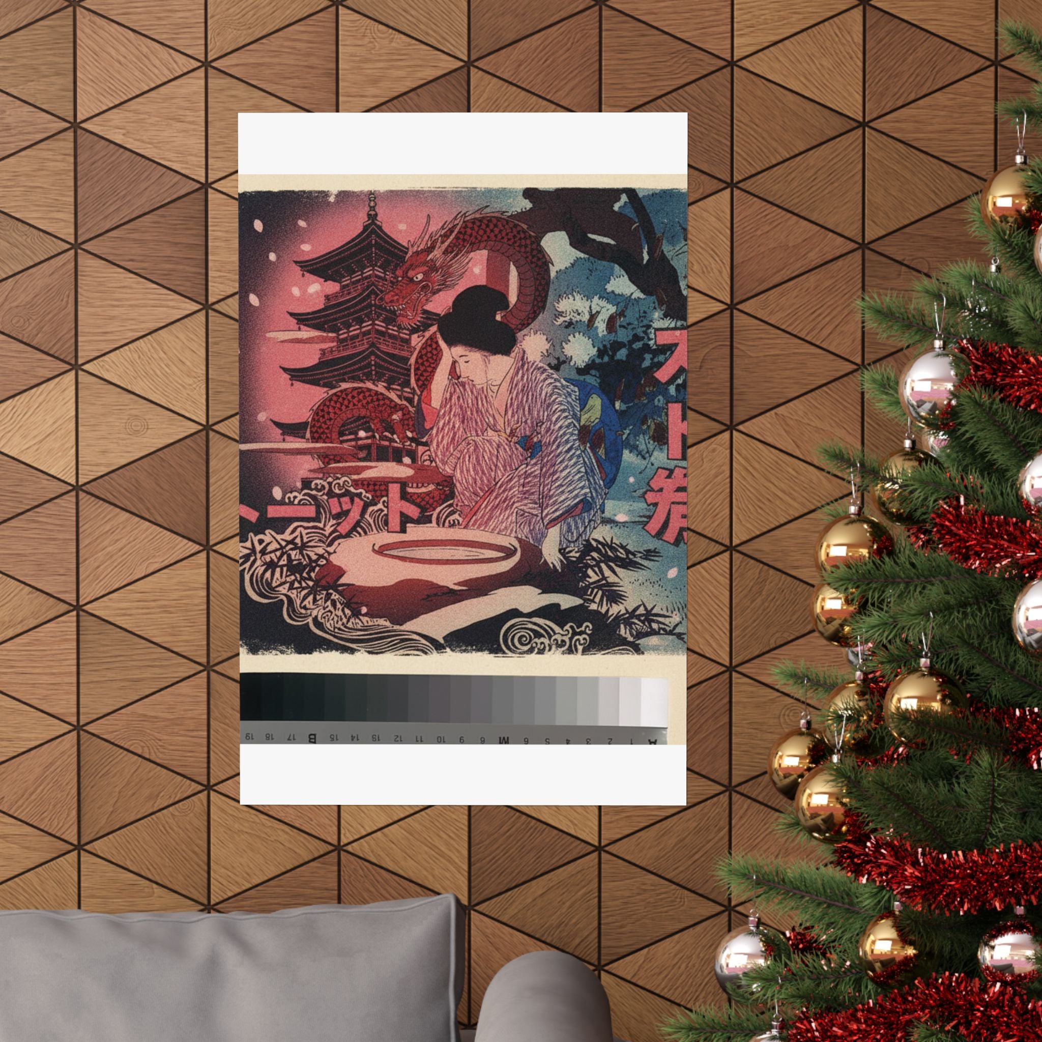 Japanese Street — Print — Matte Poster