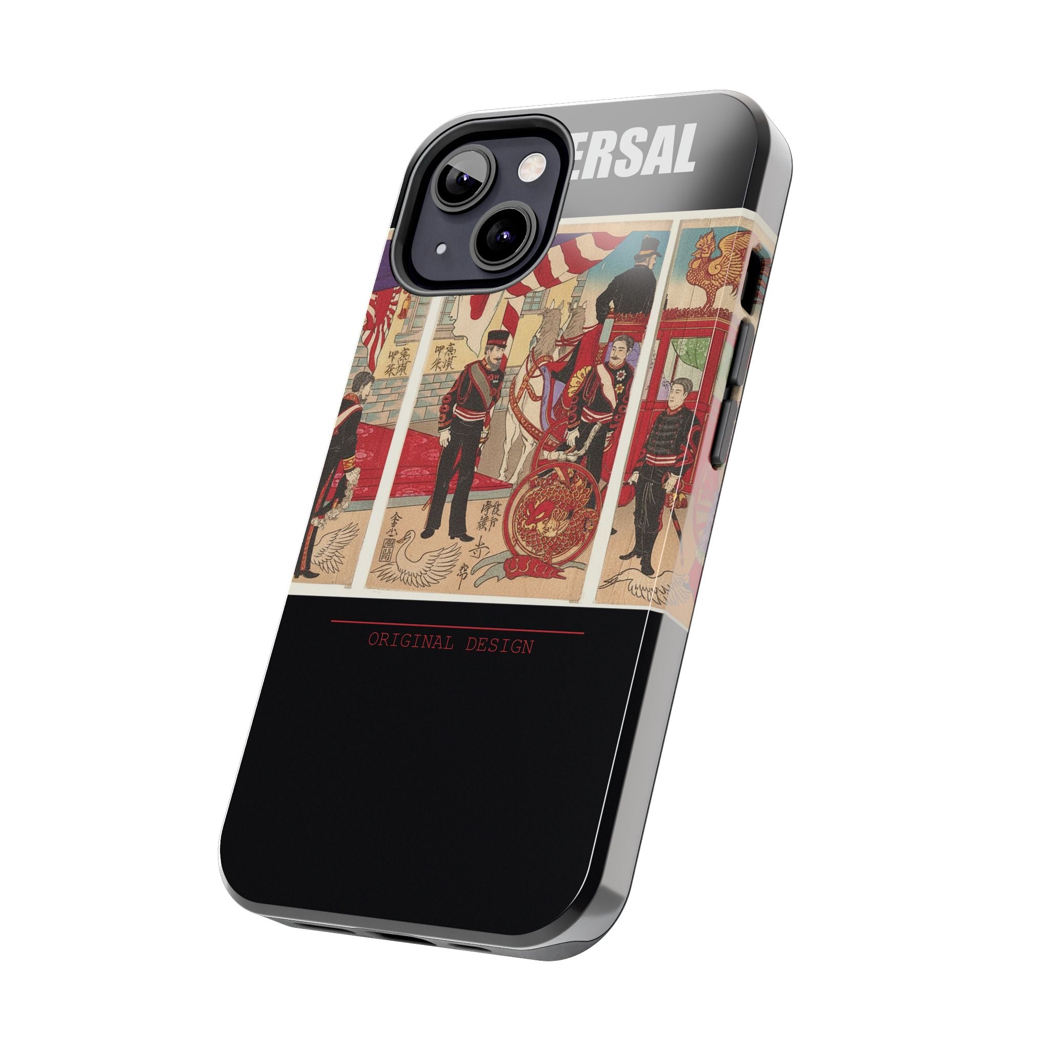 RISING SUN | Arrival Of The Emperor At Tokyo After The Victory (Russo-Japanese War) — Tough Phone Case