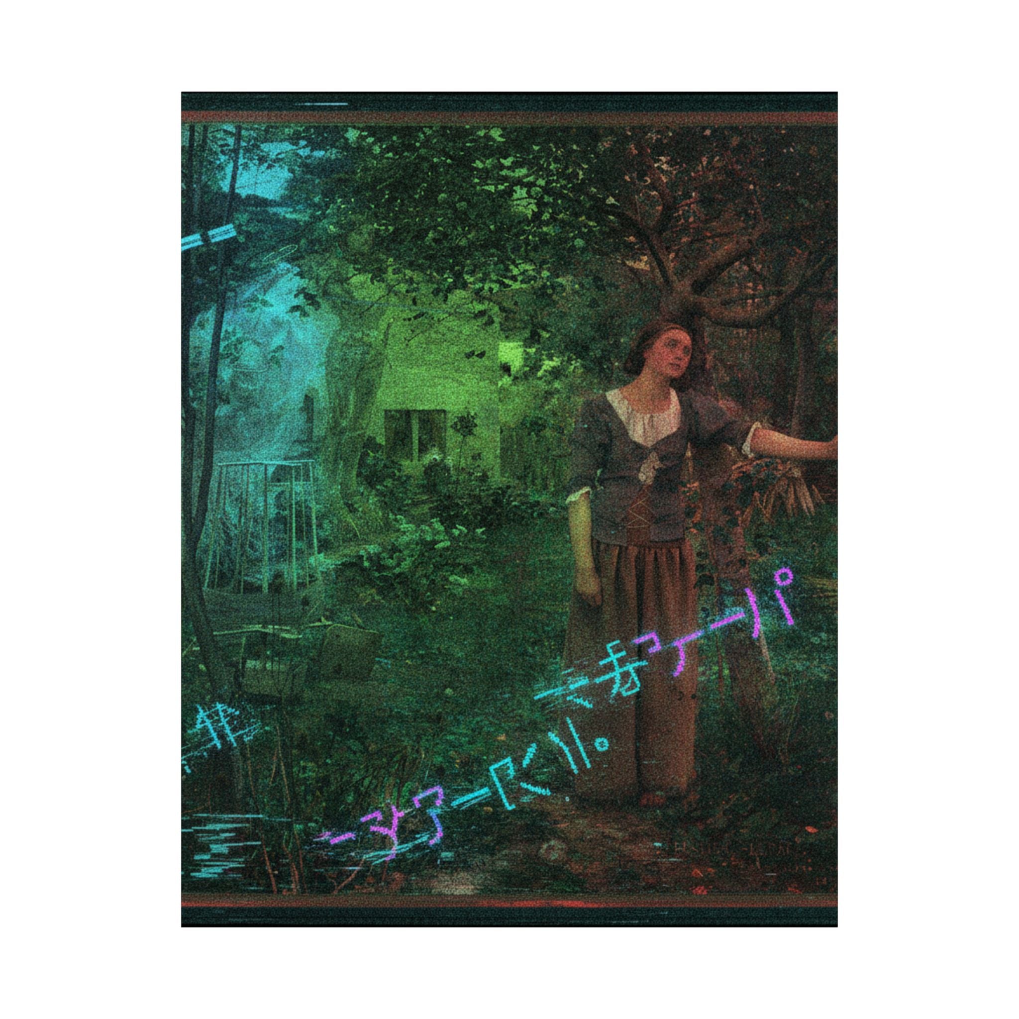 Glitch Culture — Person — Matte Poster