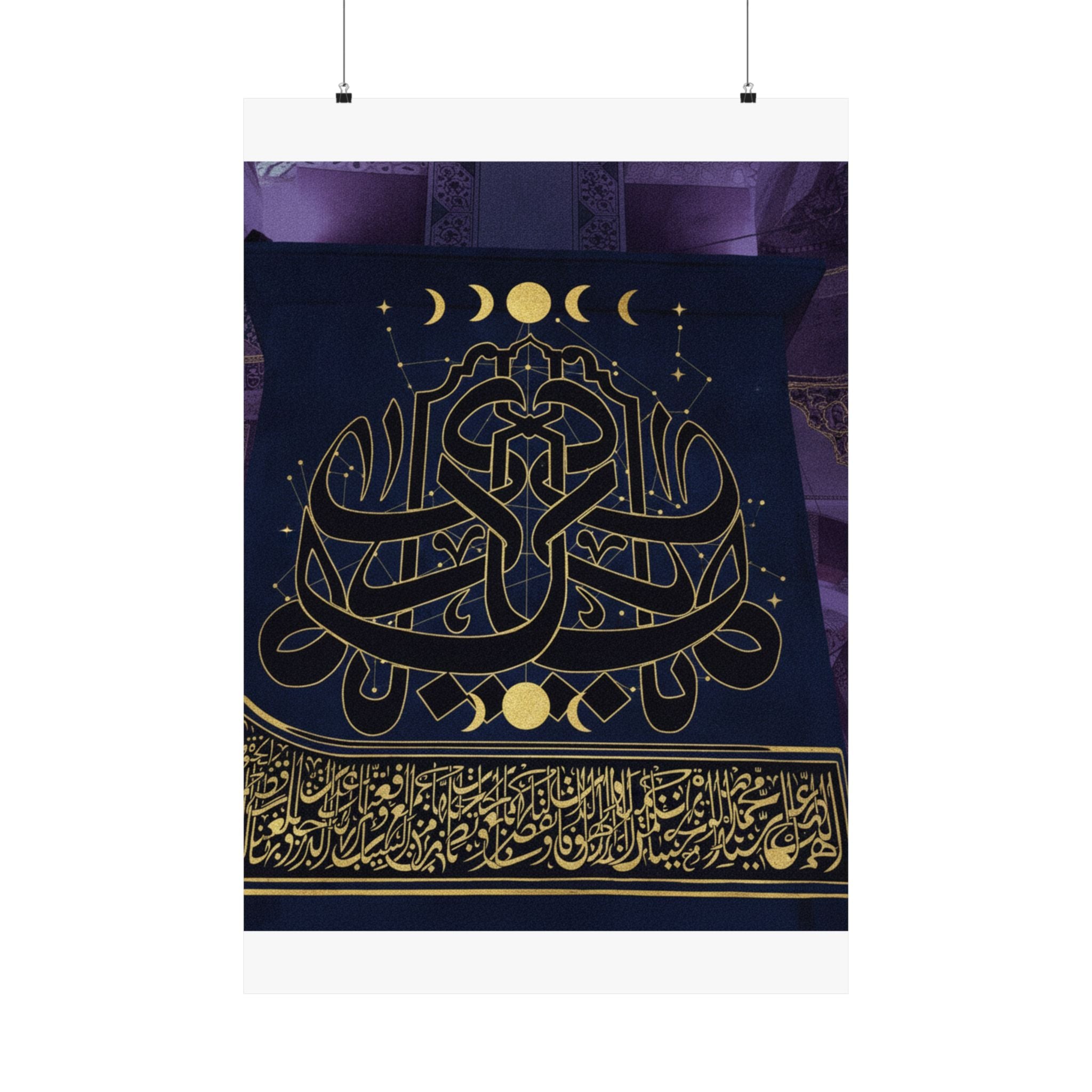 Gold Arabic Calligraphy Moon Phases Navy Matte Poster