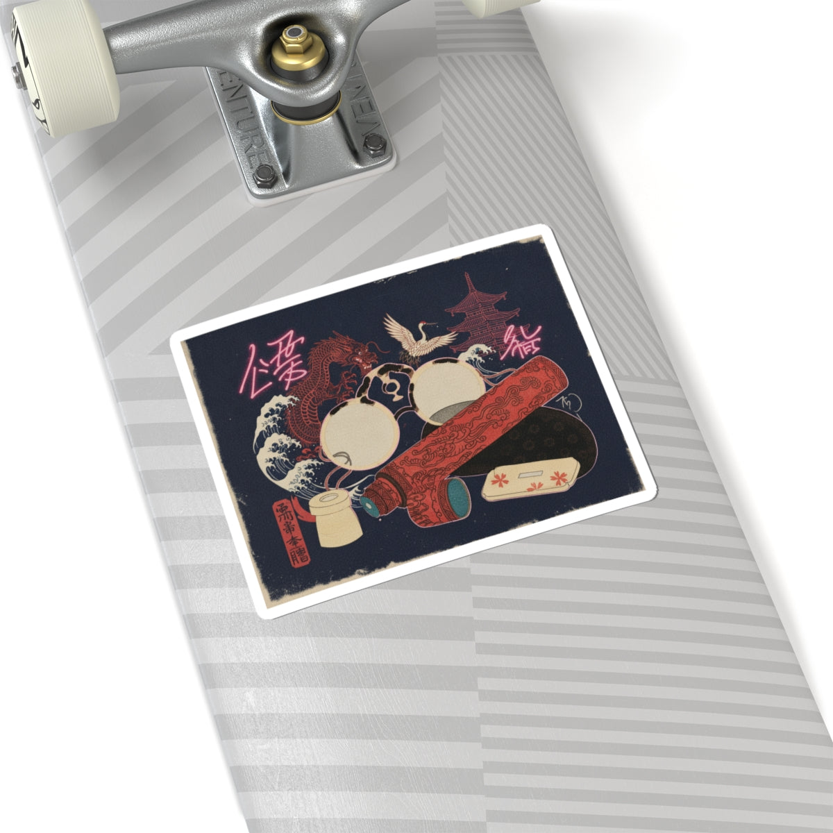 Japanese Street — Spectacles And Telescope With Cases — Kiss-Cut Sticker