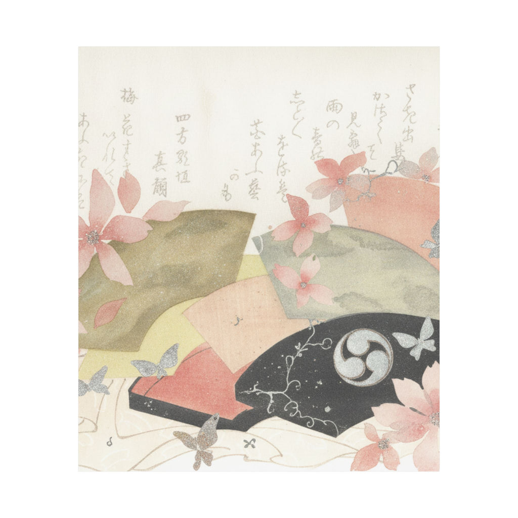 Watercolor — Fan-Box With Fans — Matte Poster