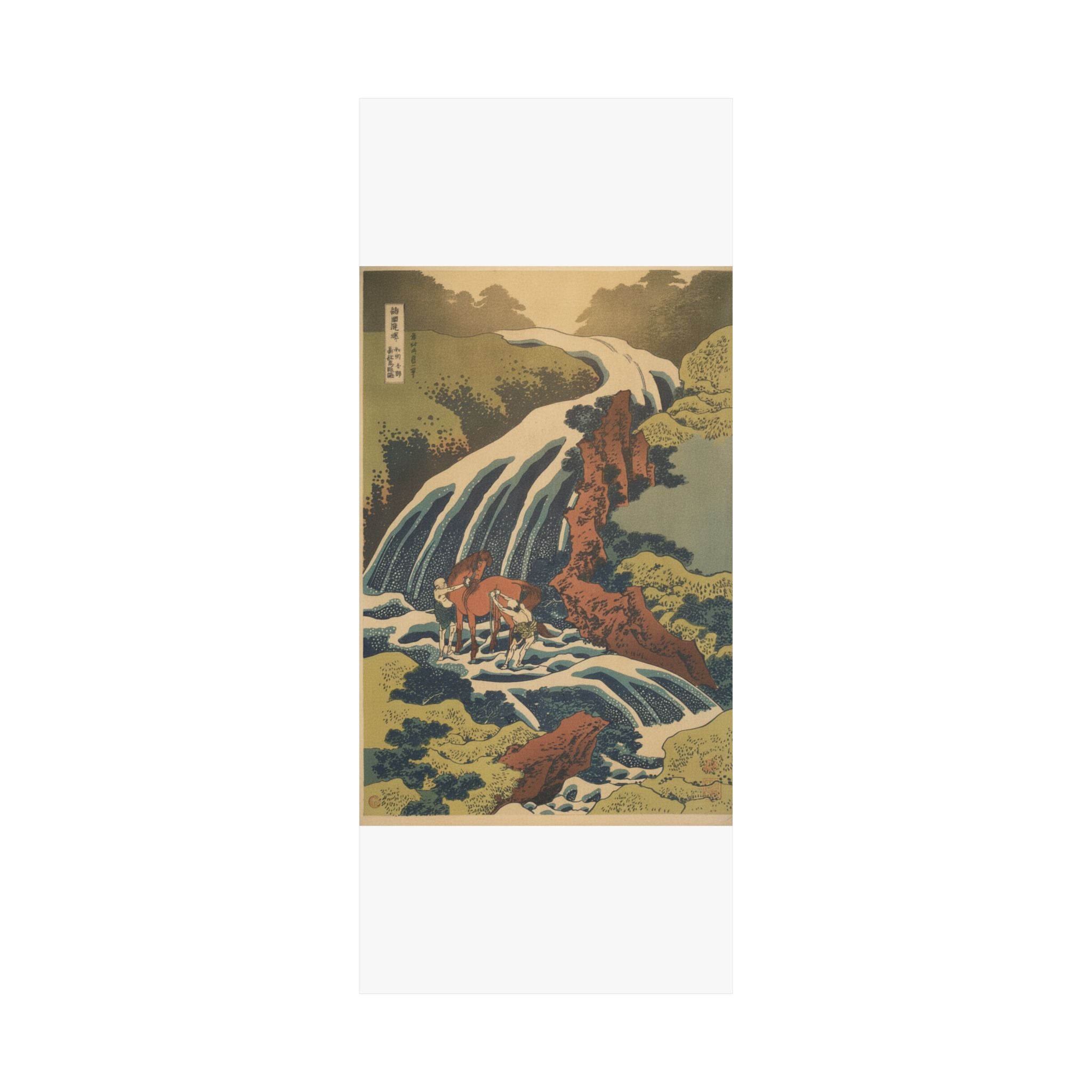 Scenic Nature — The Waterfall Where Yoshitsune Washed His Horse At Yoshino In Yamato Province (W — Matte Poster