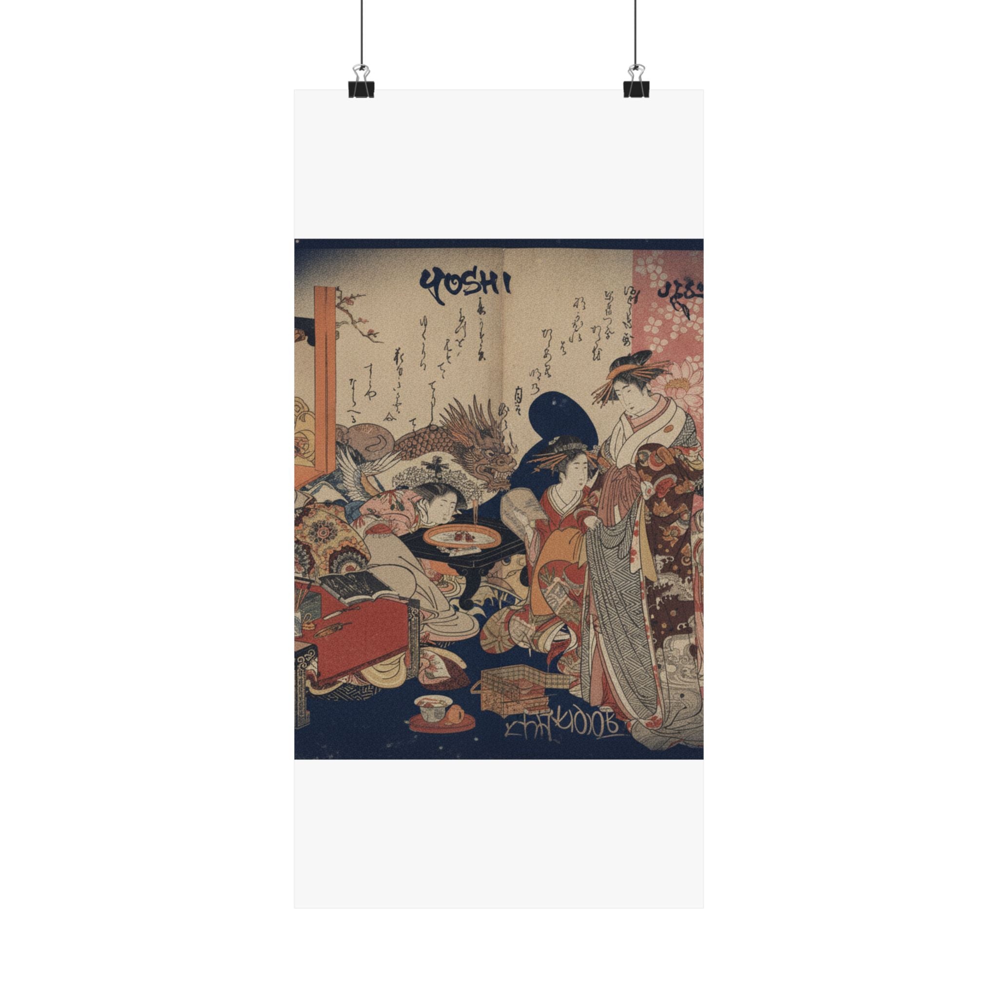 Japanese Street — A New Record Comparing The Handwriting Of The Courtesans Of The Yoshiwara (Yoshi — Matte Poster