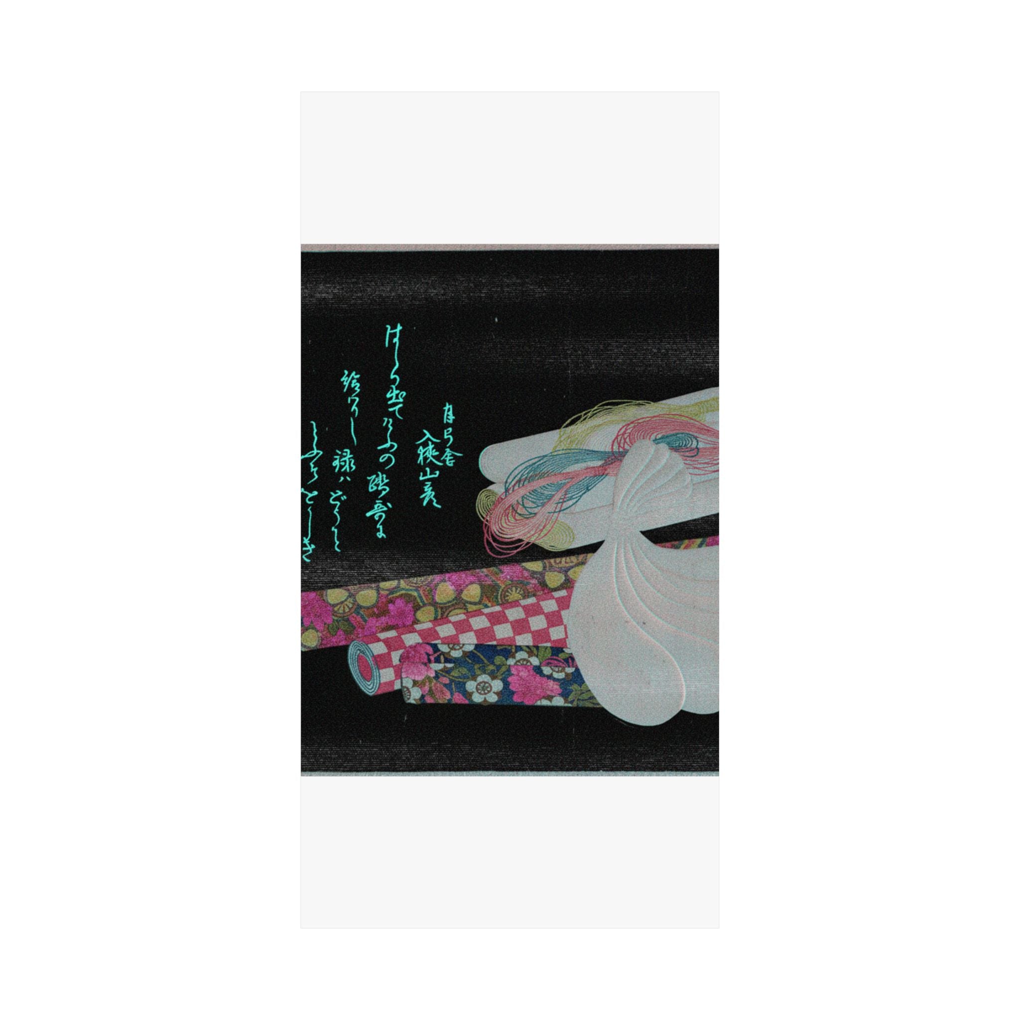 Glitch Culture — Rolls Of Cloth, Cotton And Yarn — Matte Poster