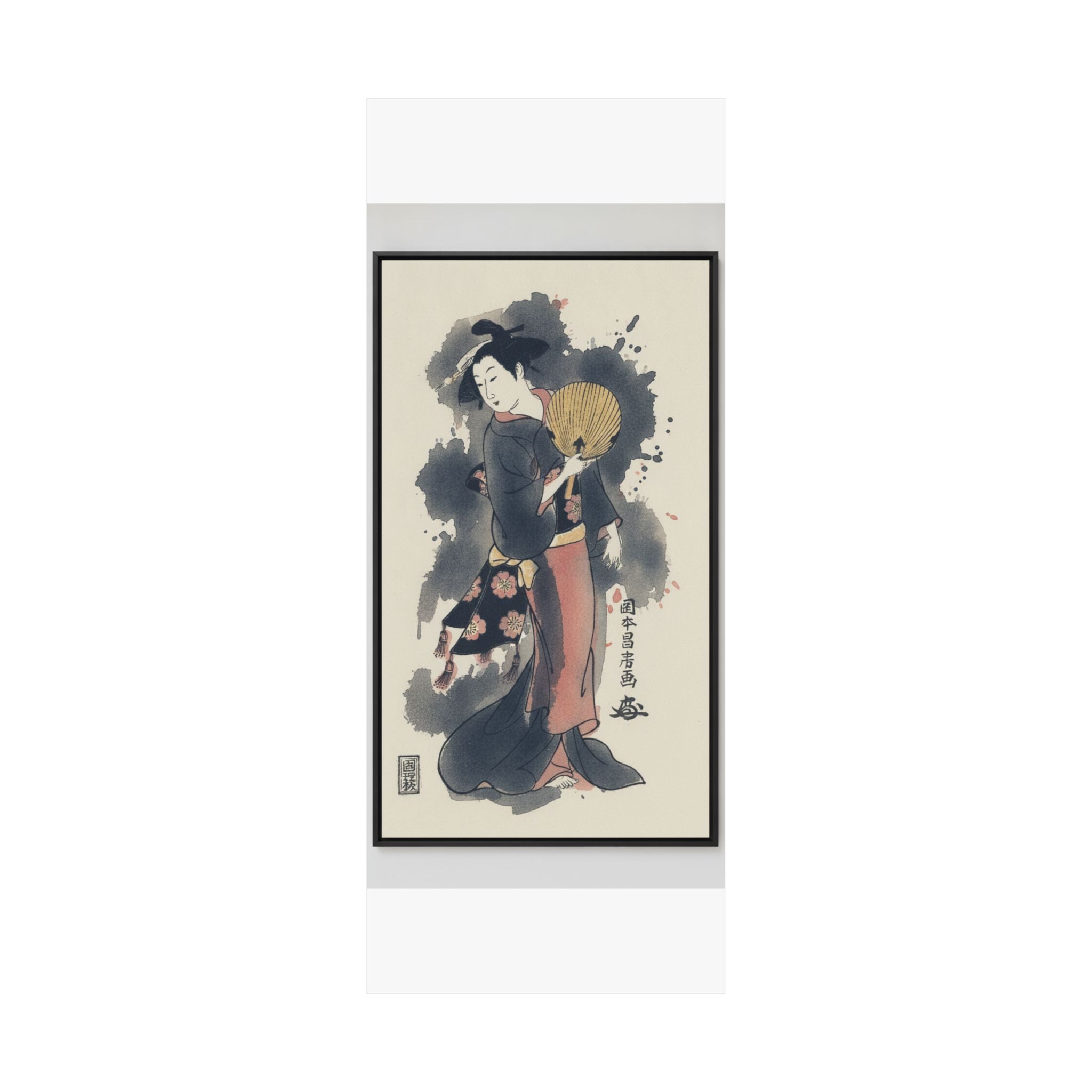 Watercolor — Girl With Fan — Matte Poster