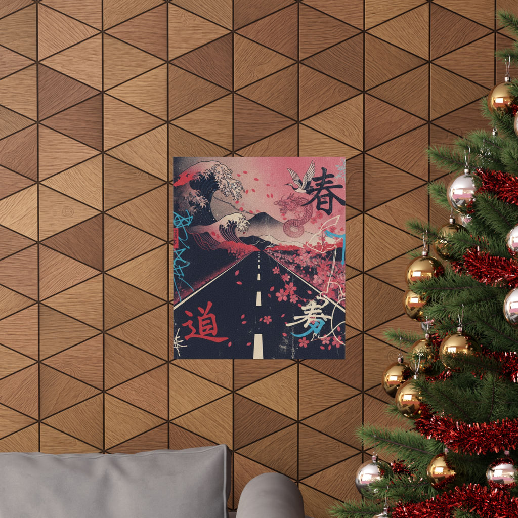 Japanese Street — Road — Matte Poster